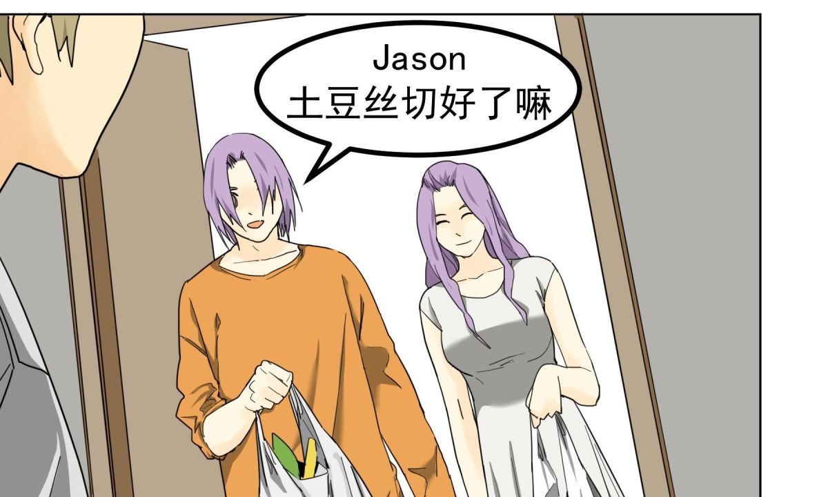 谢幕并不是结束-第91话