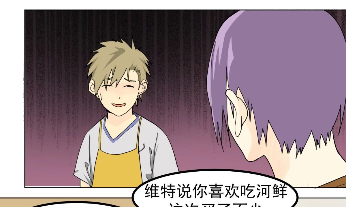 谢幕并不是结束-第91话