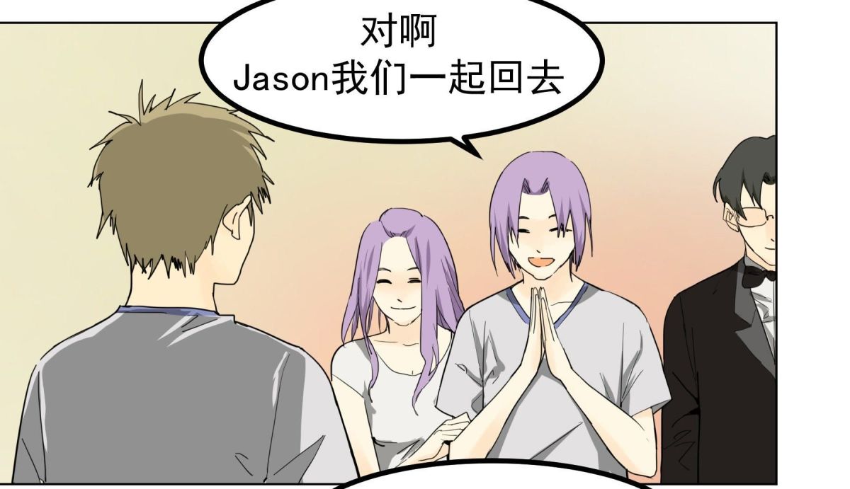 谢幕并不是结束-第91话