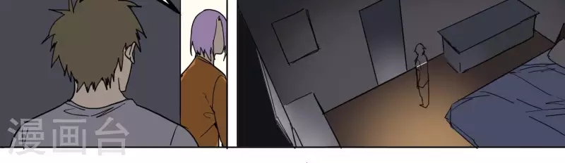 第93话 挽留-第95话