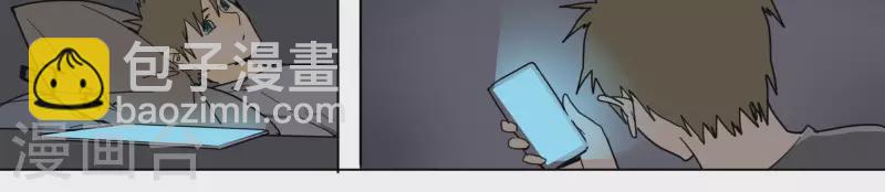 第93话 挽留-第95话