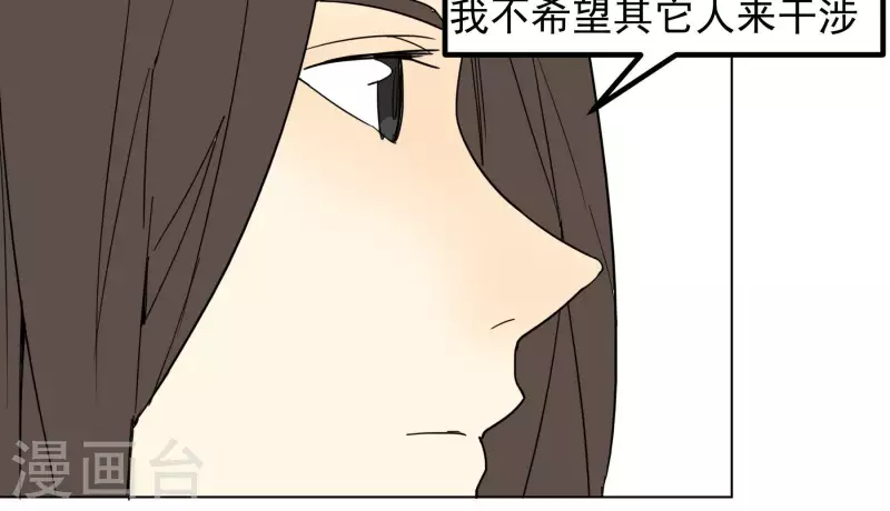 第93话 挽留-第95话