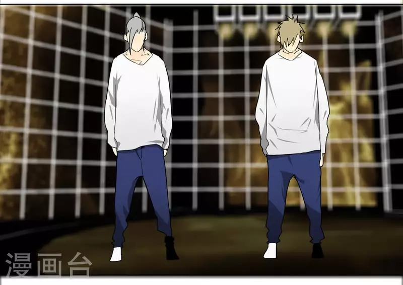 第95话 兄弟一生一起走(1/2)-第97话