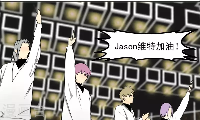 第95话 兄弟一生一起走(1/2)-第97话