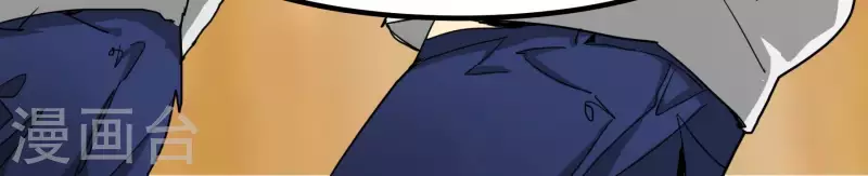 第95话 兄弟一生一起走(1/2)-第97话