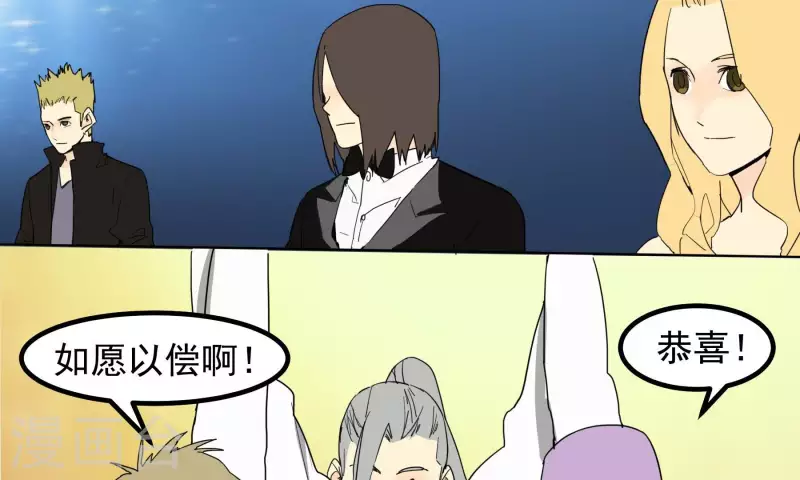 第95话 兄弟一生一起走(1/2)-第97话