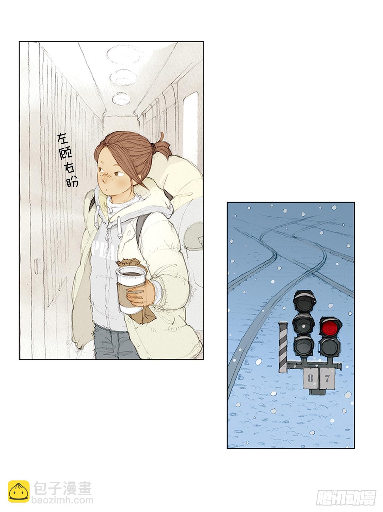 在火车上1-第1话