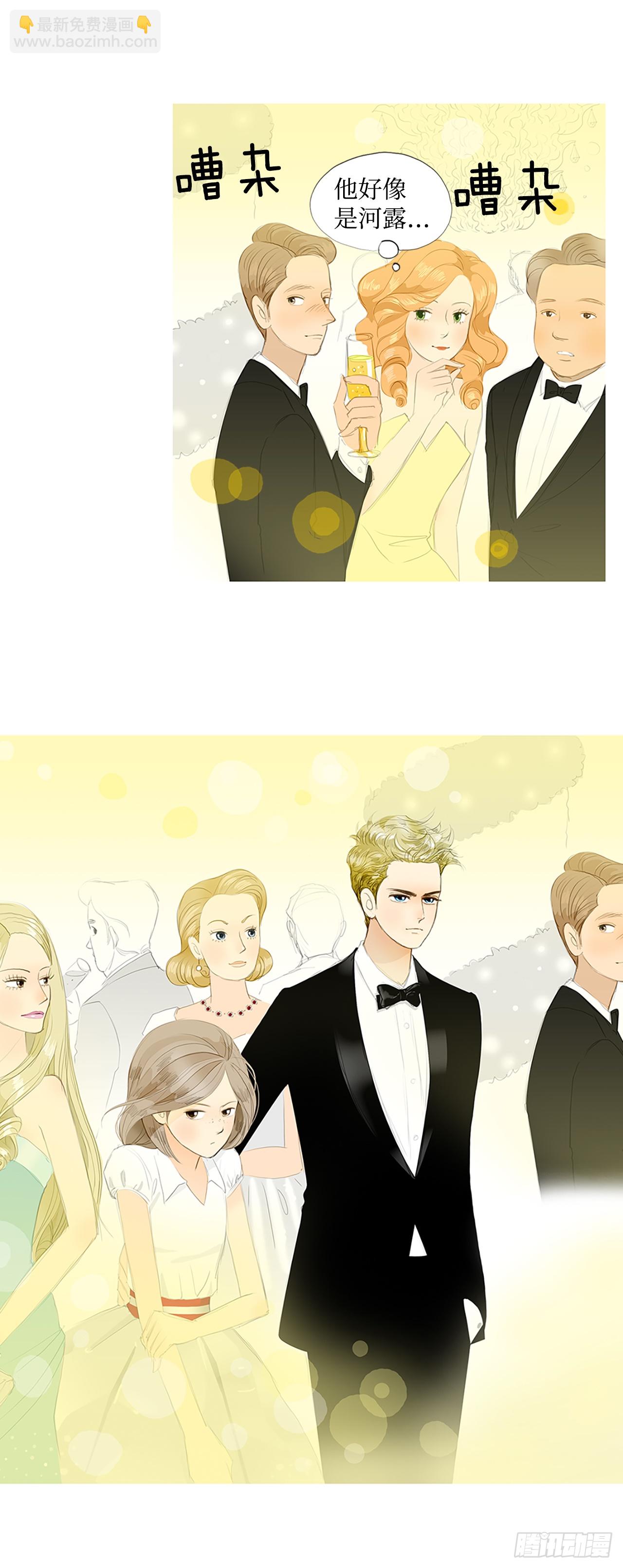 音乐会的骚乱1-第15话