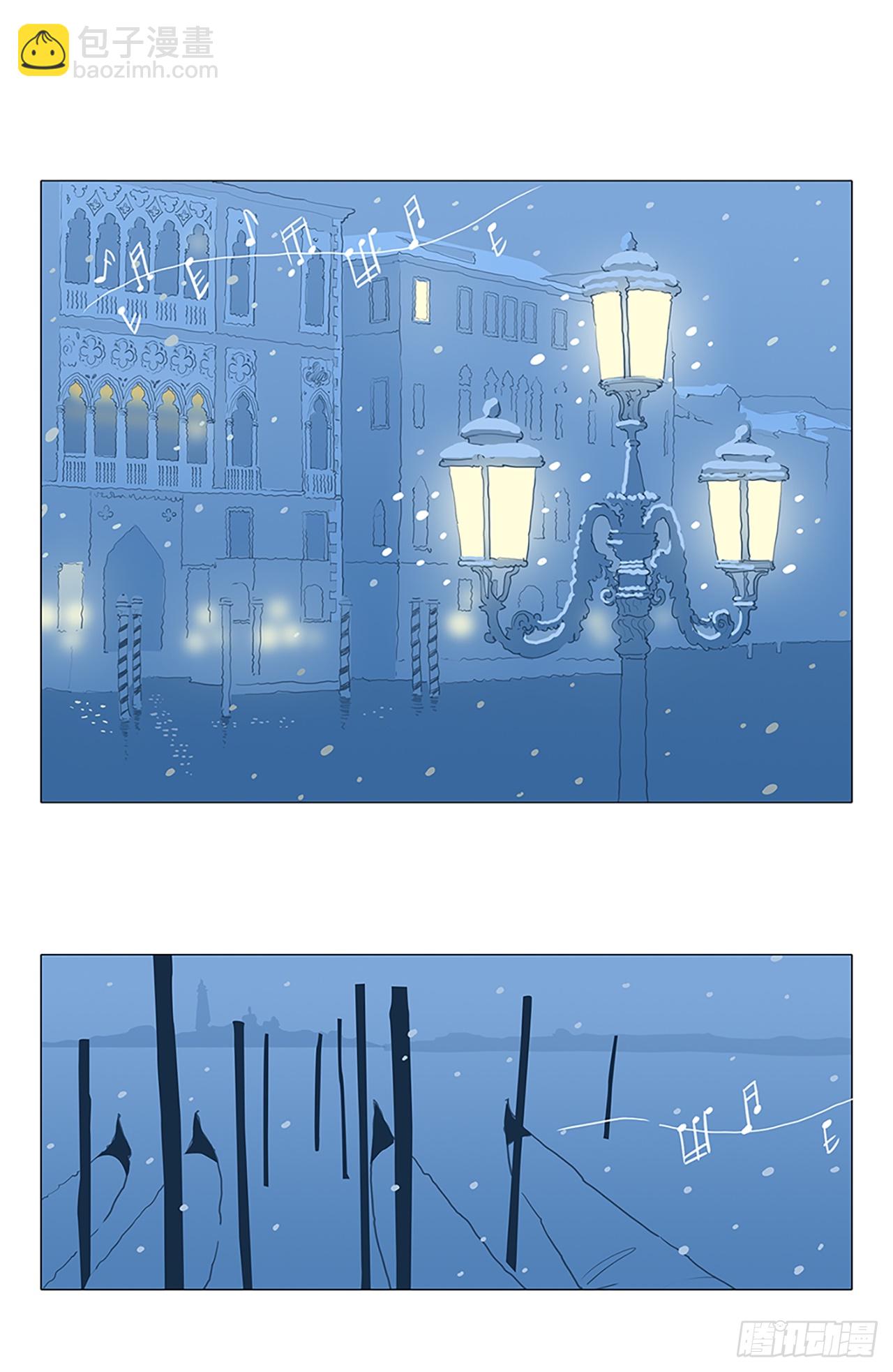 音乐会的骚乱1-第15话