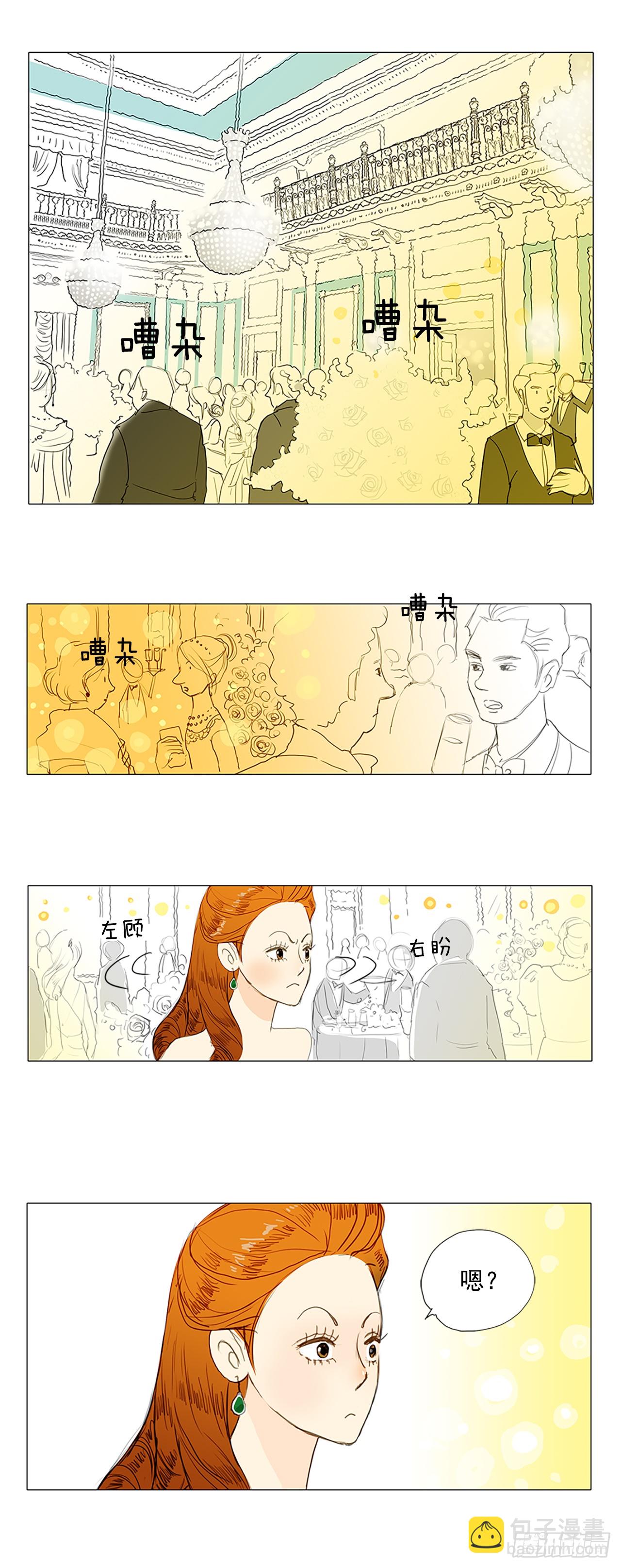 音乐会的骚乱1-第15话