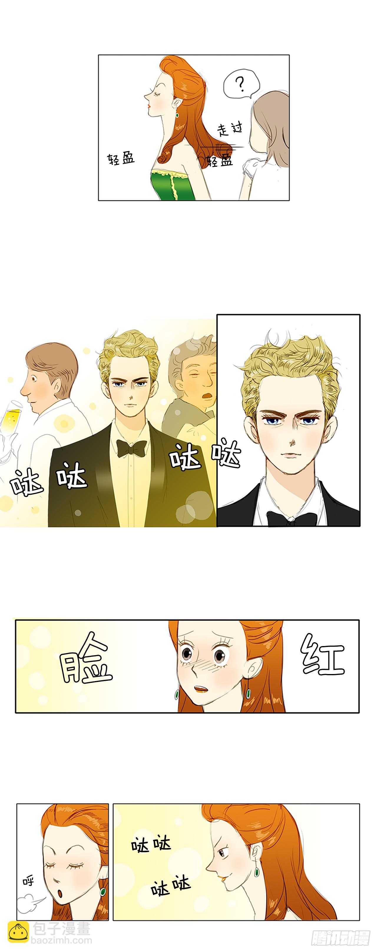 音乐会的骚乱1-第15话