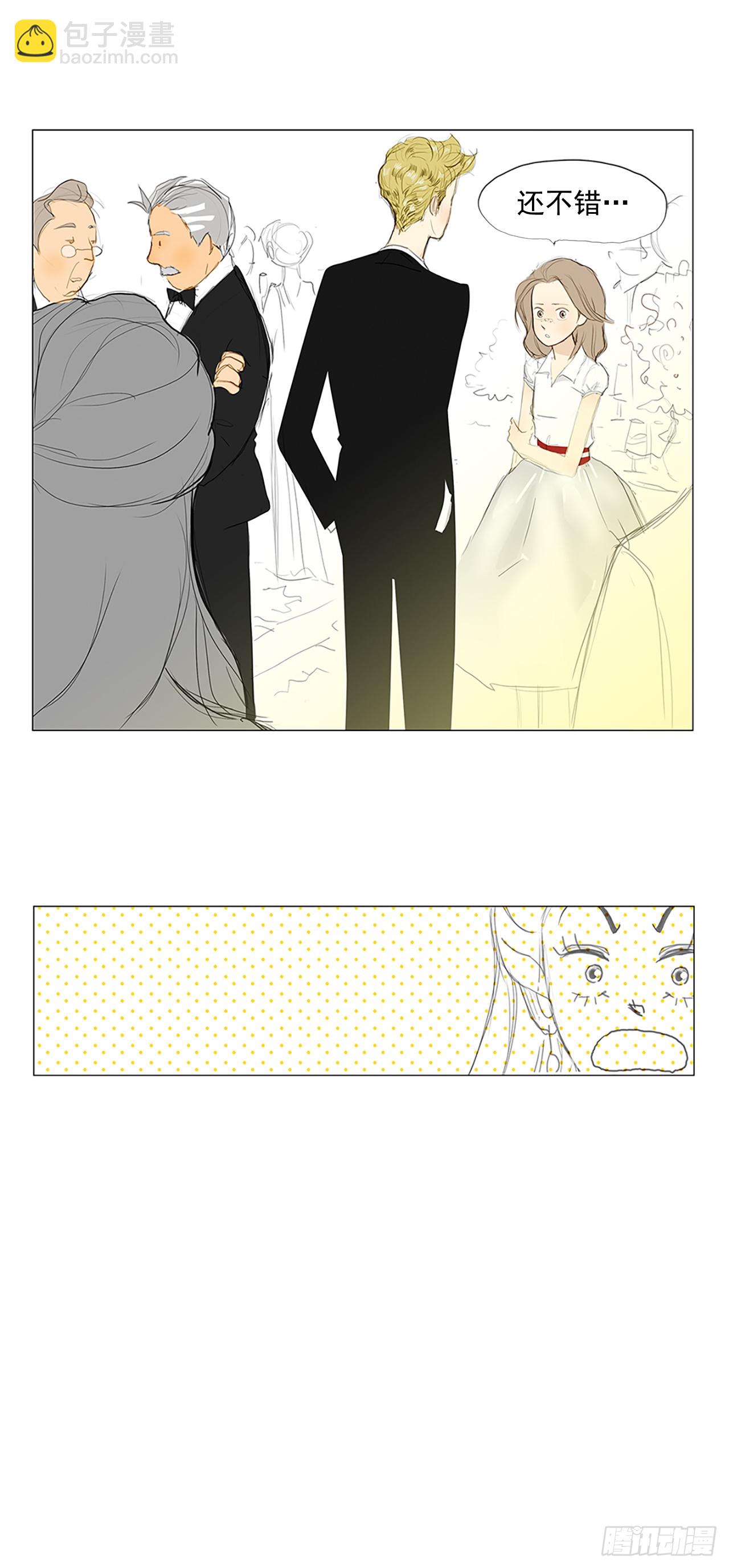 音乐会的骚乱1-第15话