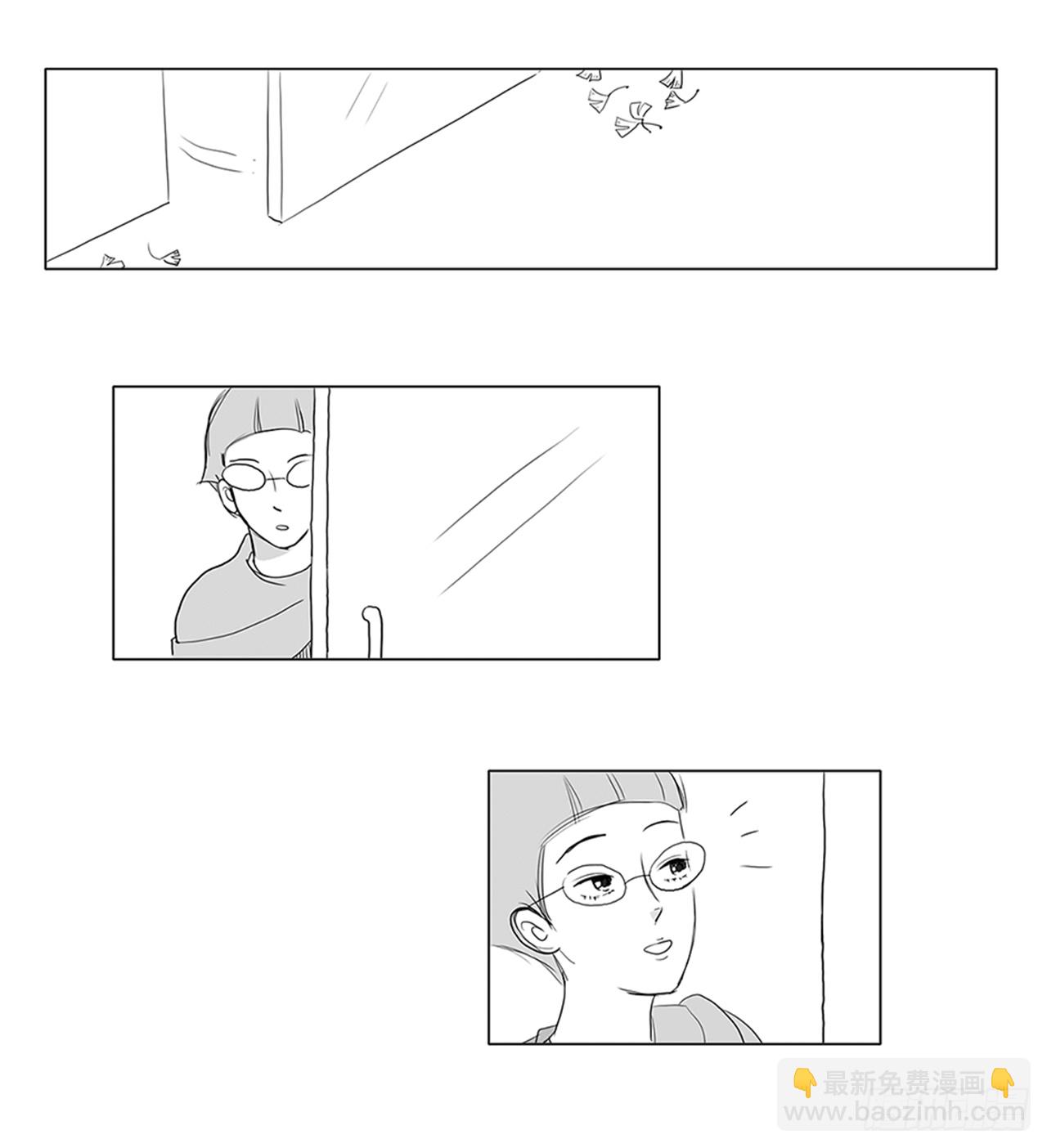 在火车上3(1/2)-第3话