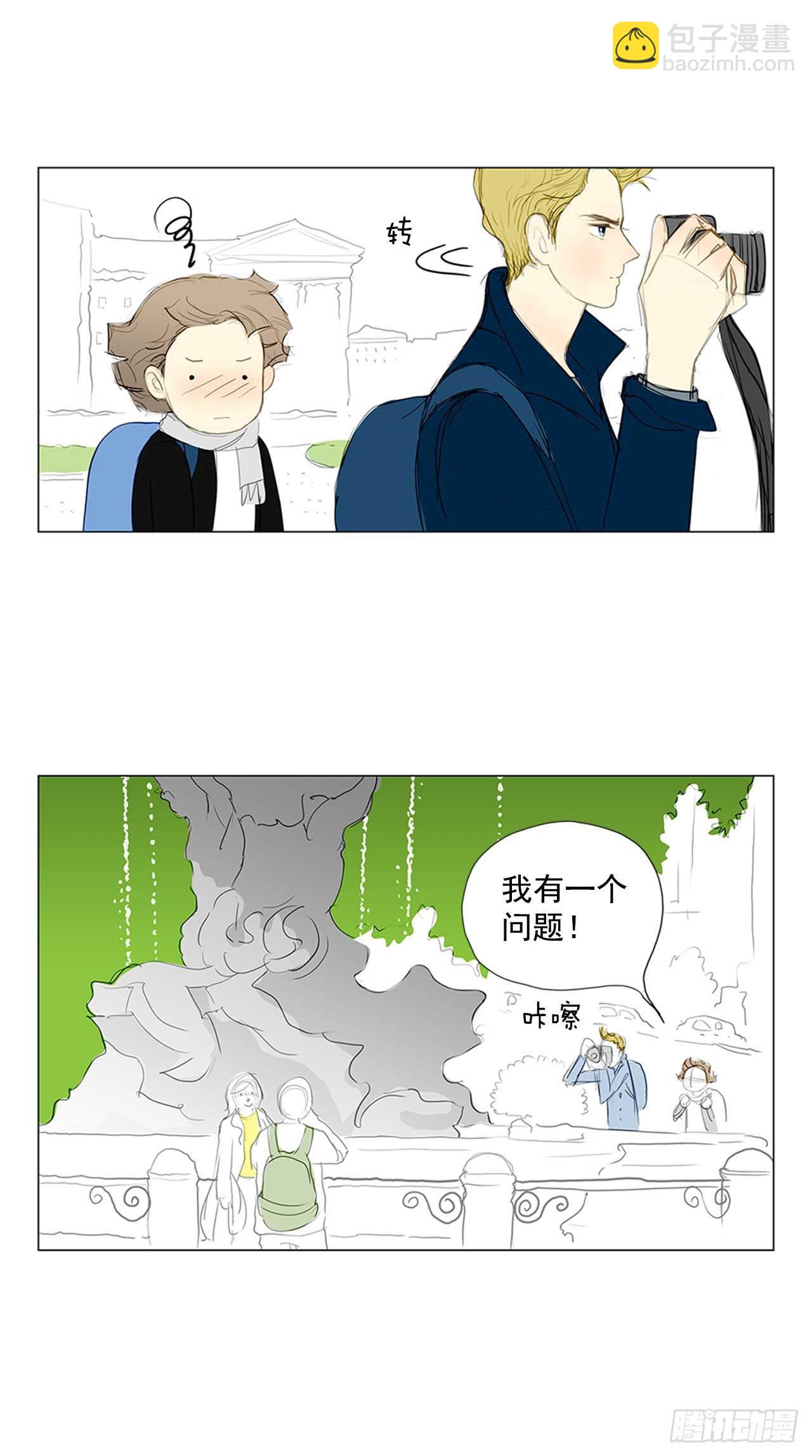 再次同行1(1/2)-第25话