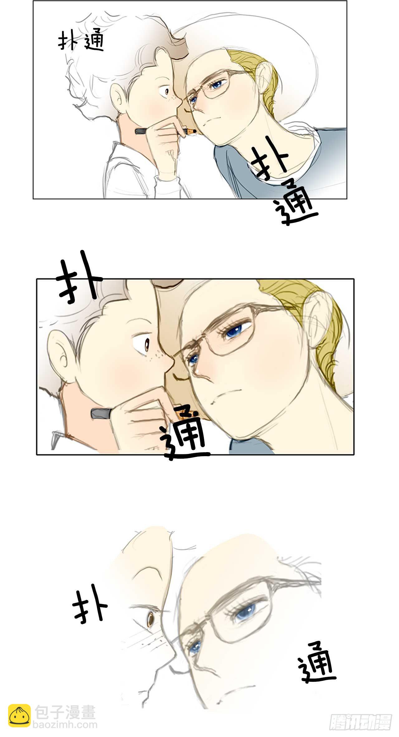 再次同行1(1/2)-第25话