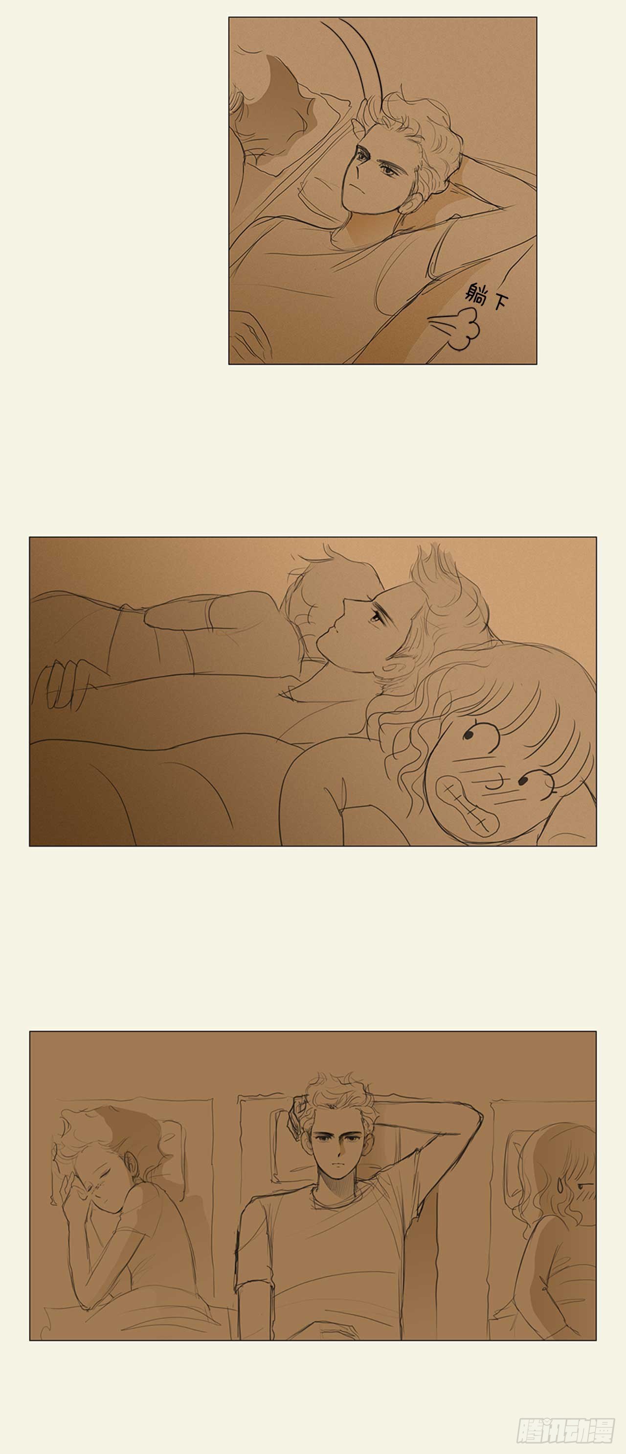 再次同行1(1/2)-第25话