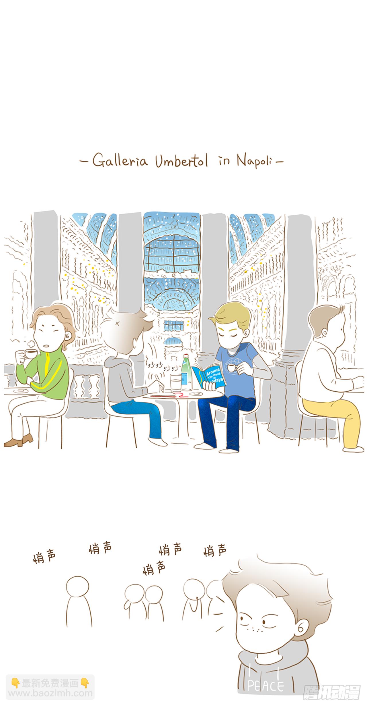 特别篇-傲慢与偏见-第27话