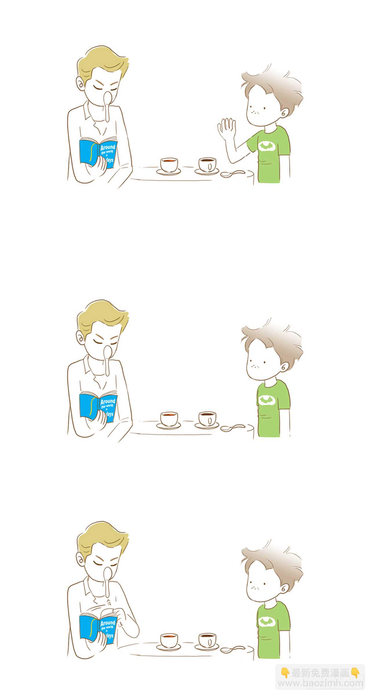 特别篇-傲慢与偏见-第27话