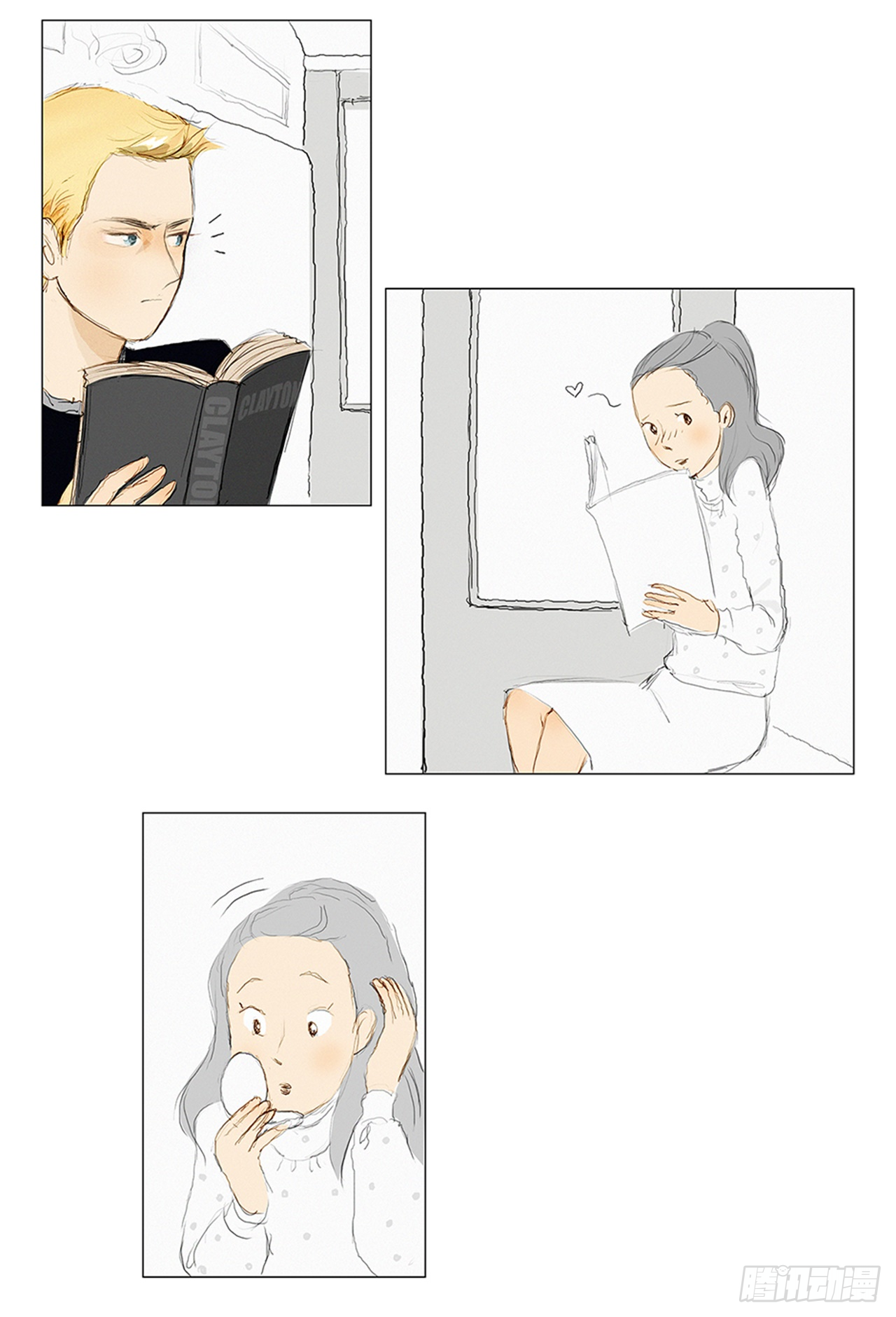 在火车上5-第5话