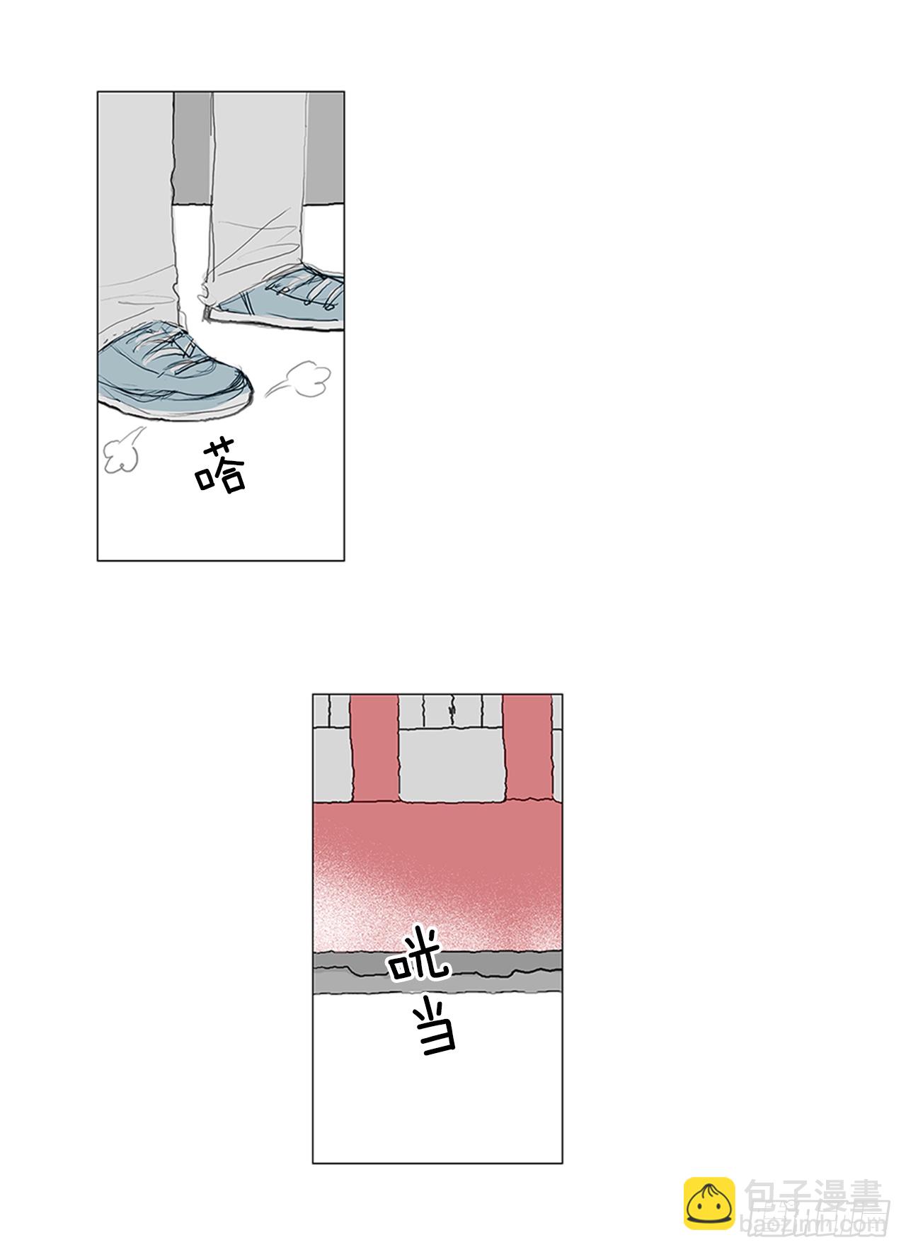 在火车上5-第5话