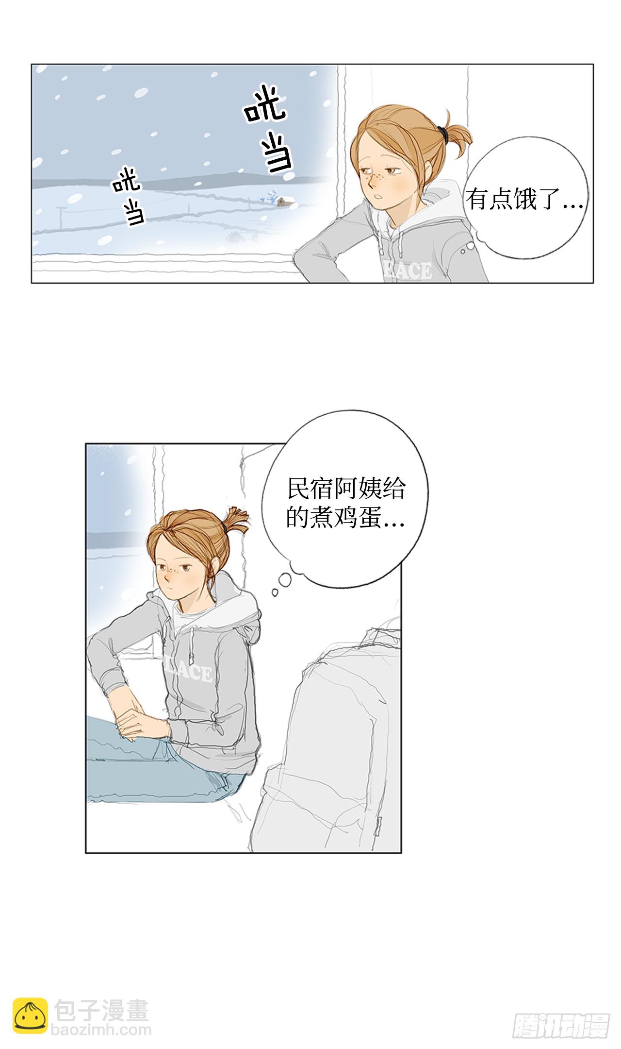 在火车上5-第5话