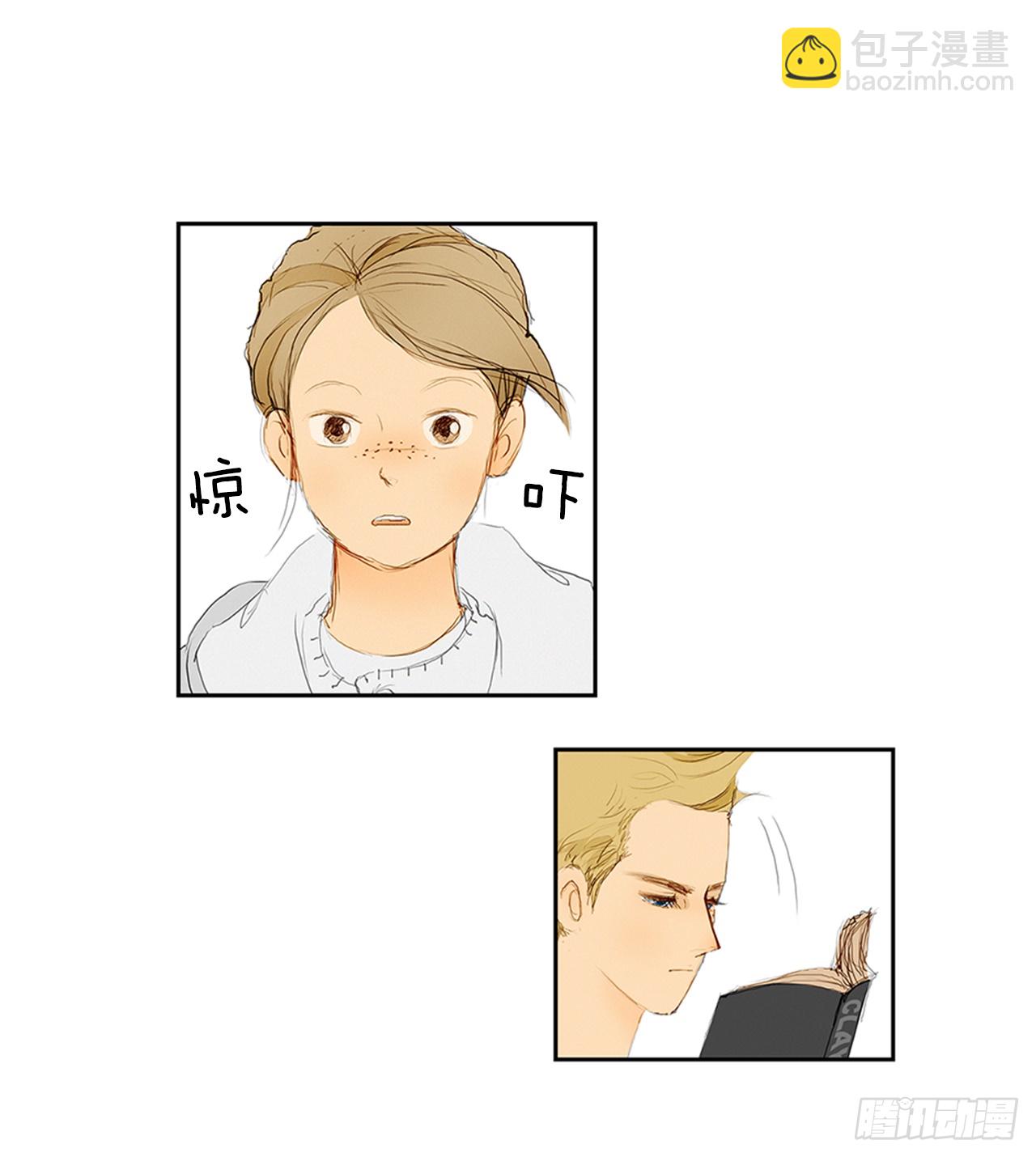 在火车上5-第5话