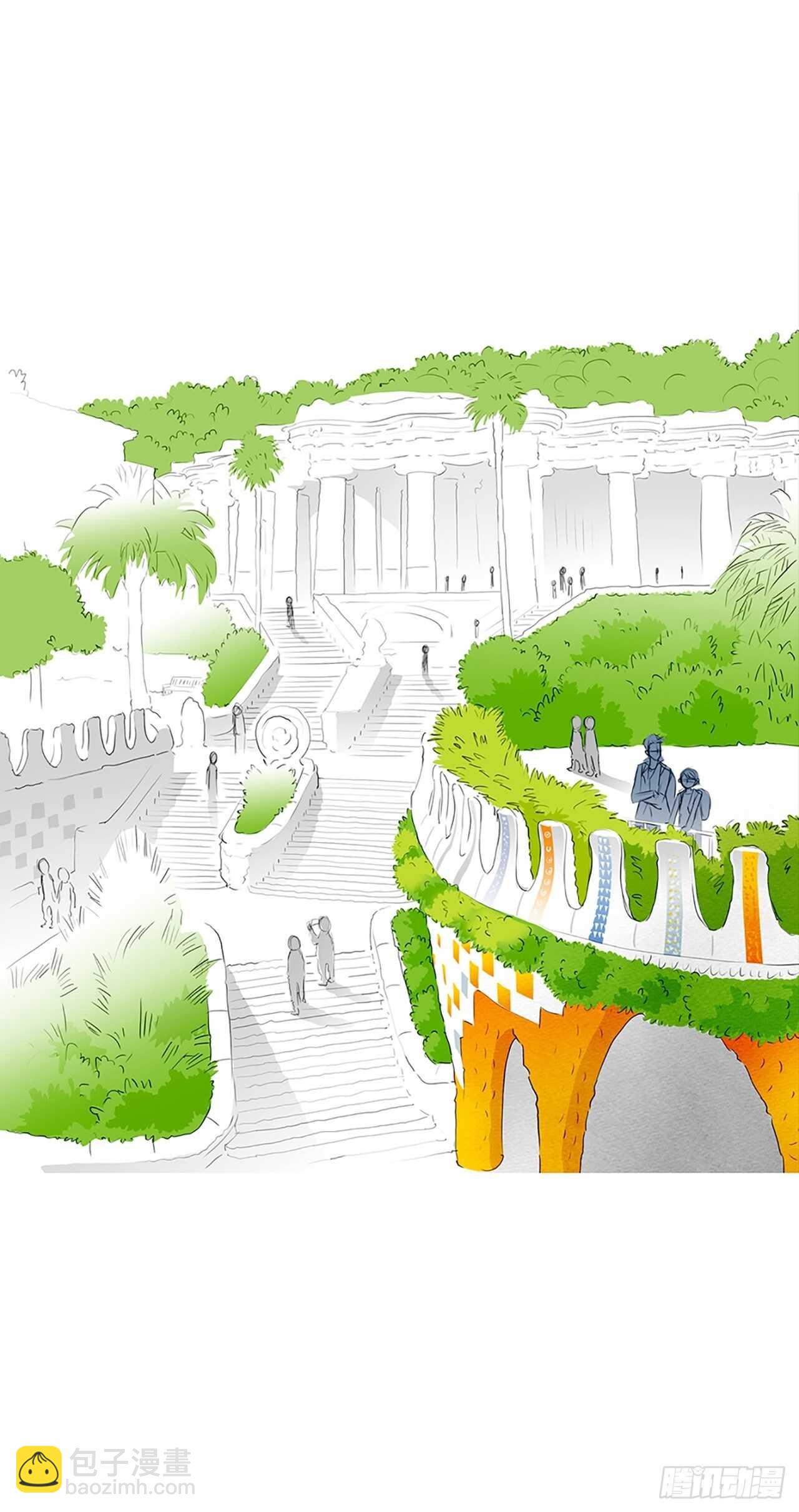 所有和幻象2-第53话