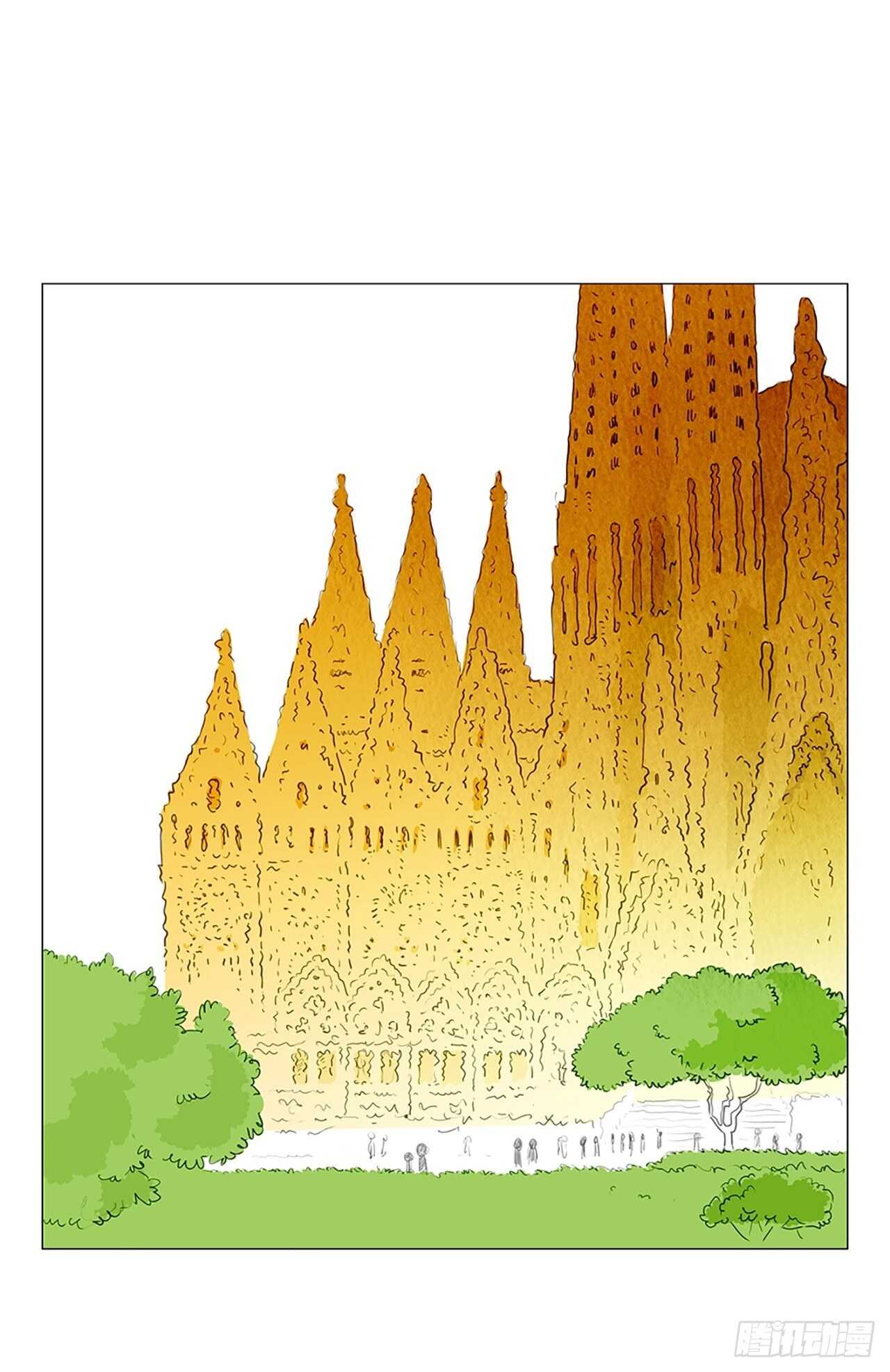 所有和幻象2-第53话