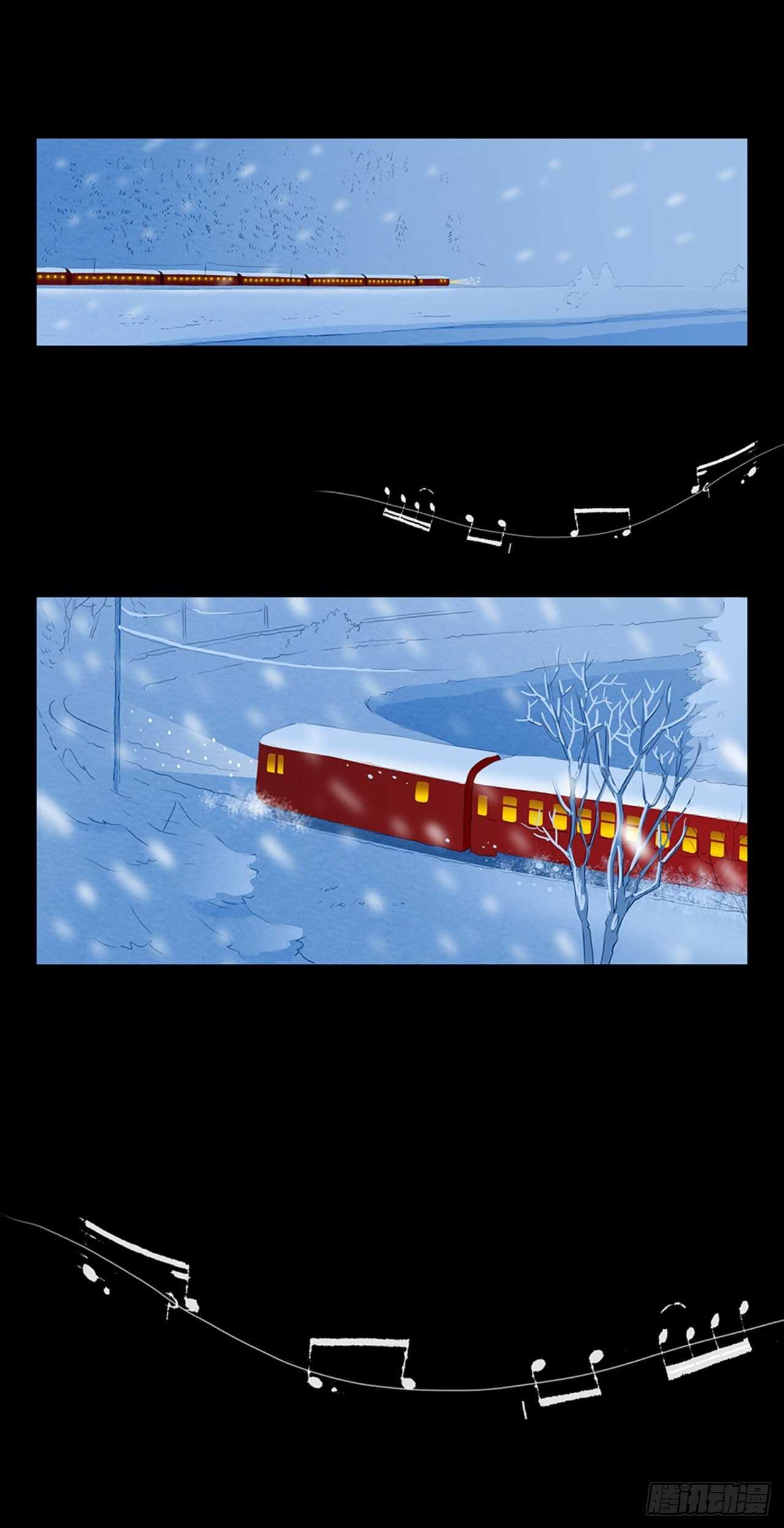 所有和幻象4(1/2)-第55话