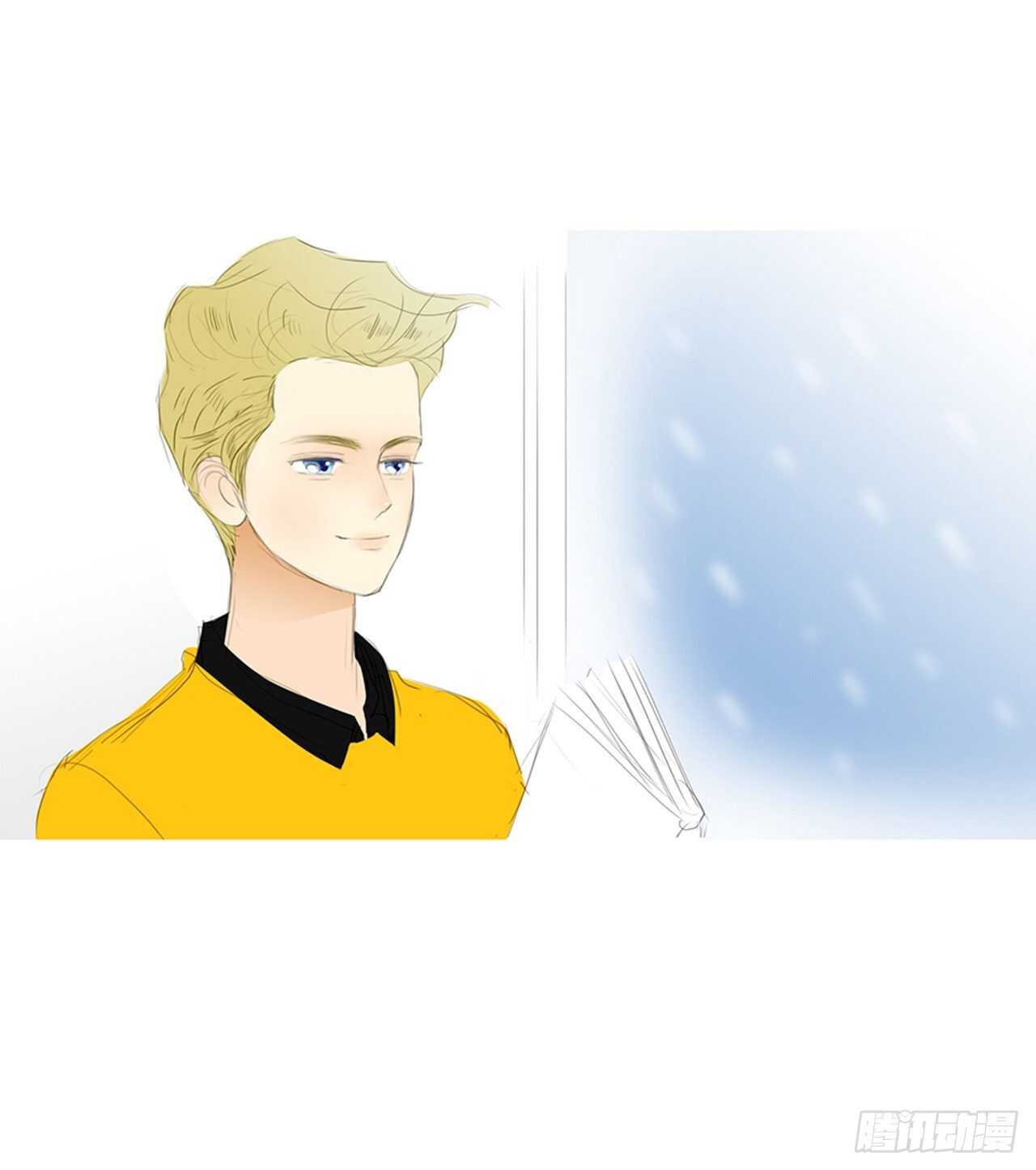 所有和幻象4(1/2)-第55话