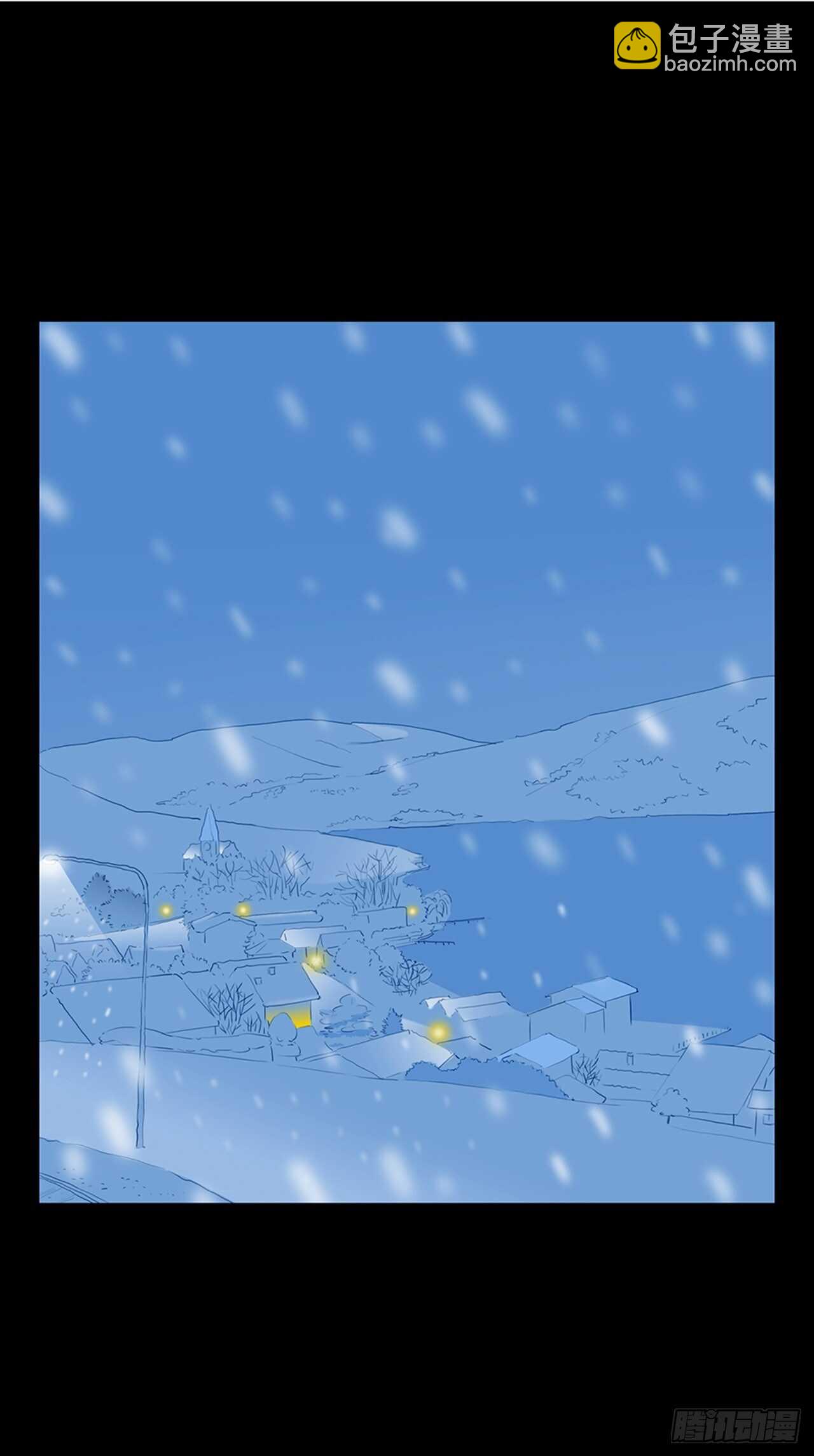 所有和幻象4(1/2)-第55话