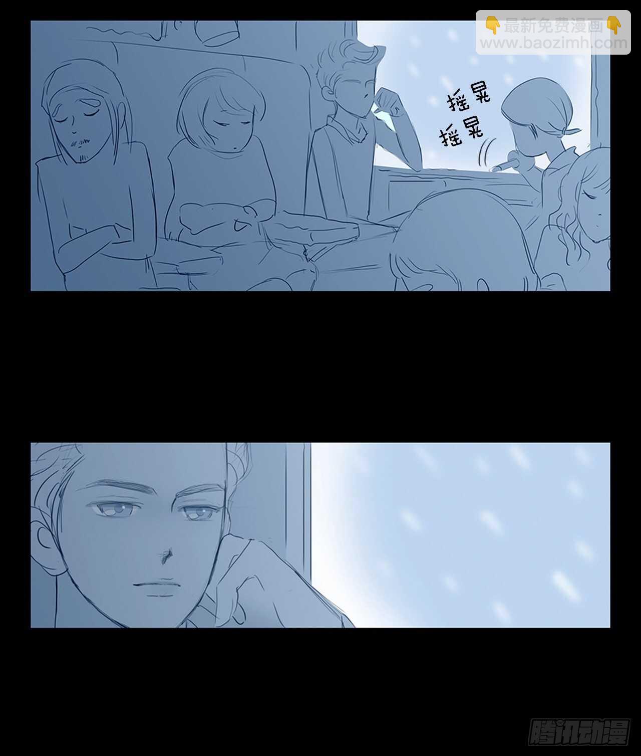 所有和幻象4(1/2)-第55话