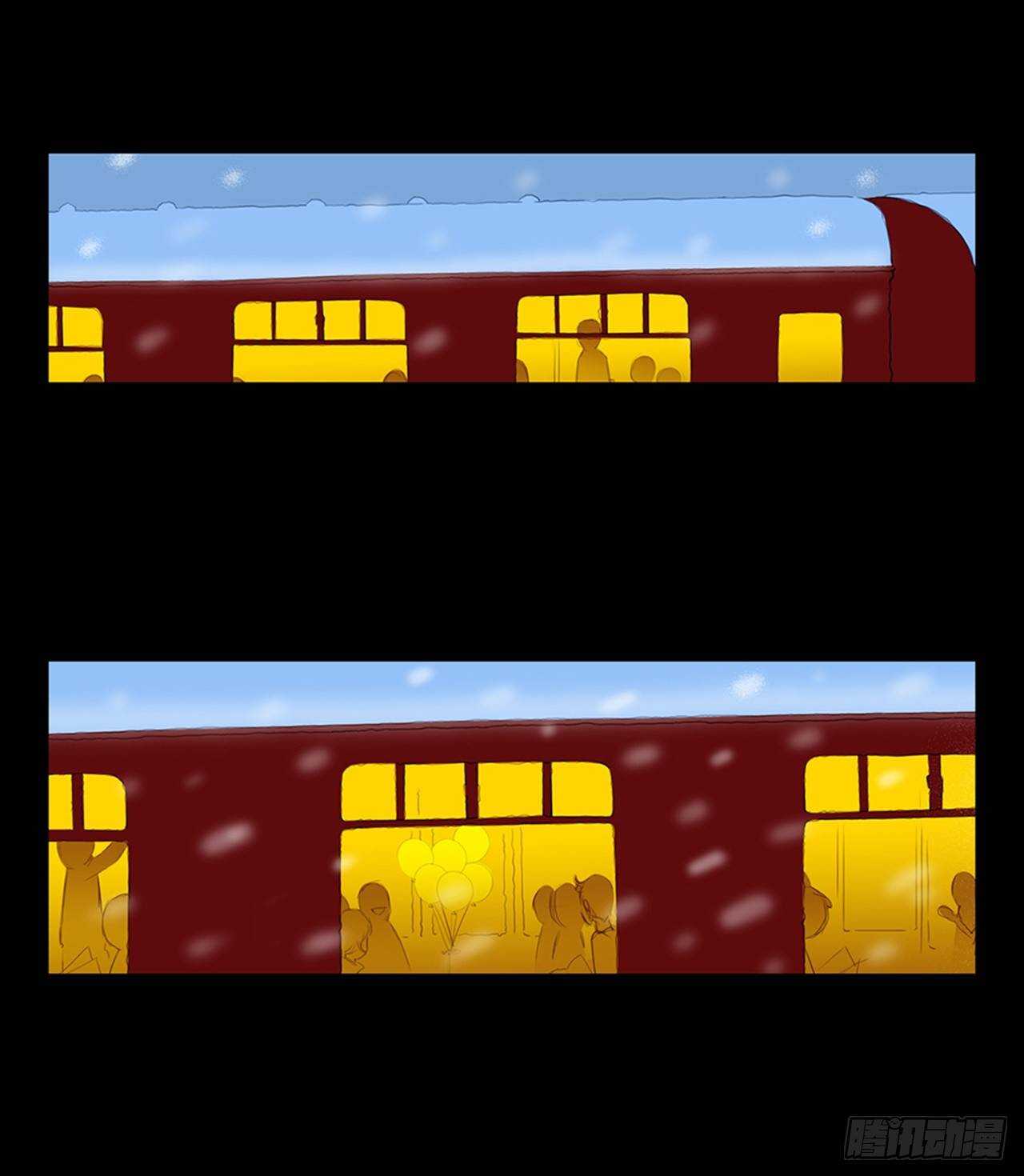 所有和幻象4(1/2)-第55话