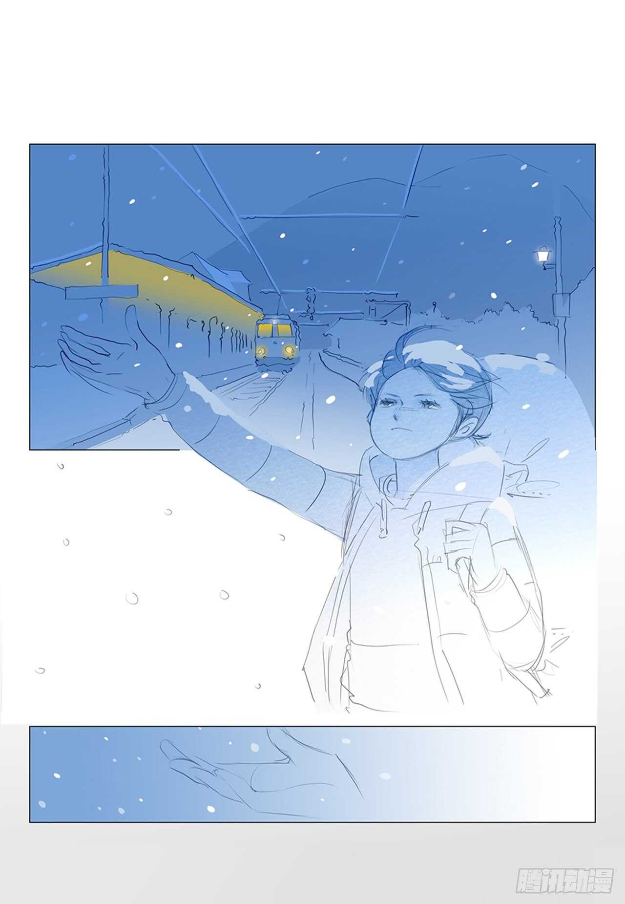 所有和幻象6(1/2)-第57话