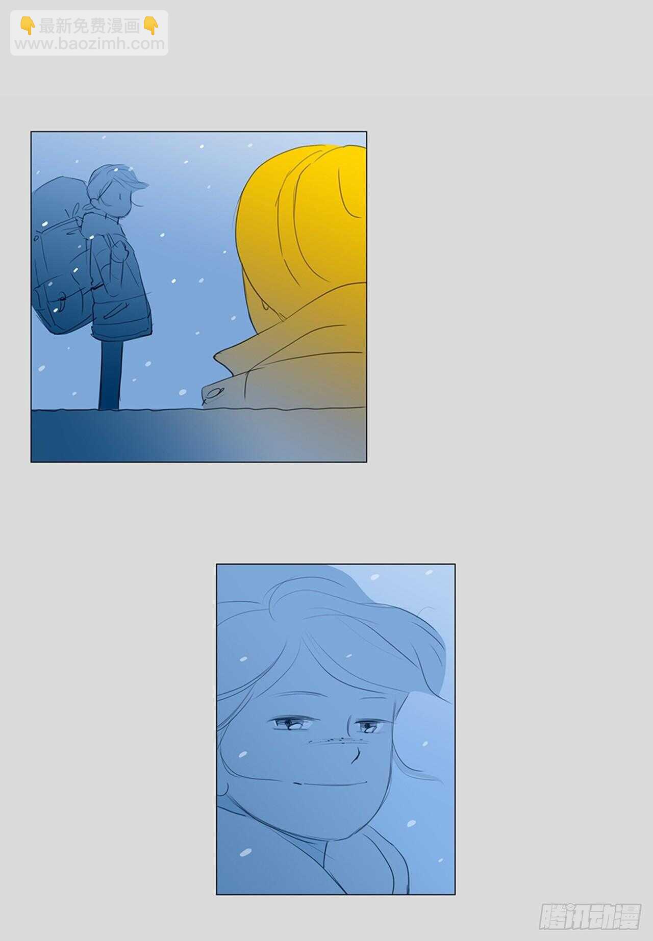 所有和幻象6(1/2)-第57话