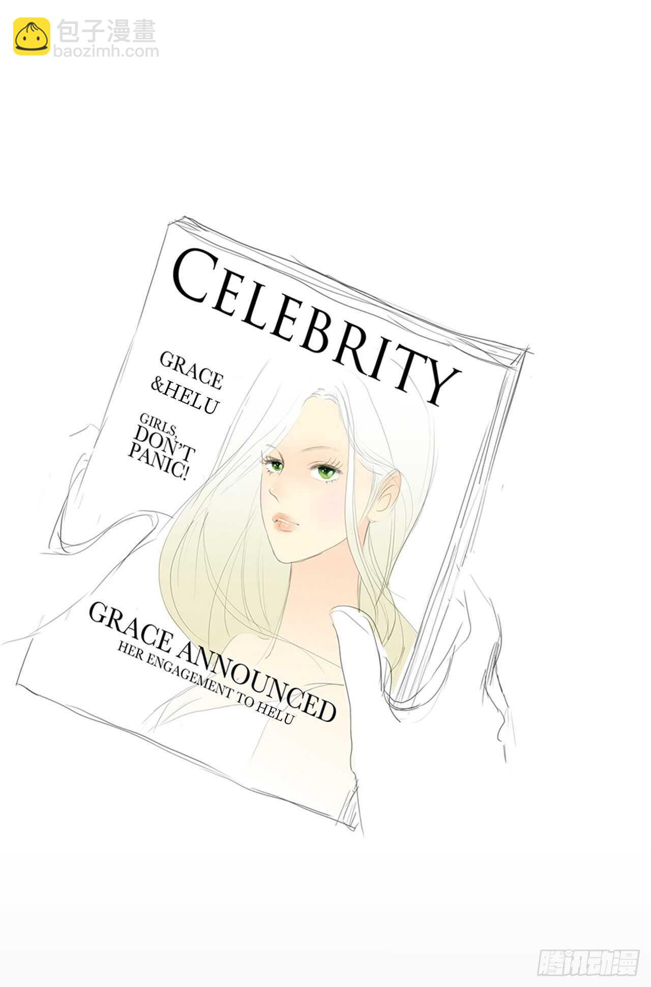 所有和幻象6(1/2)-第57话