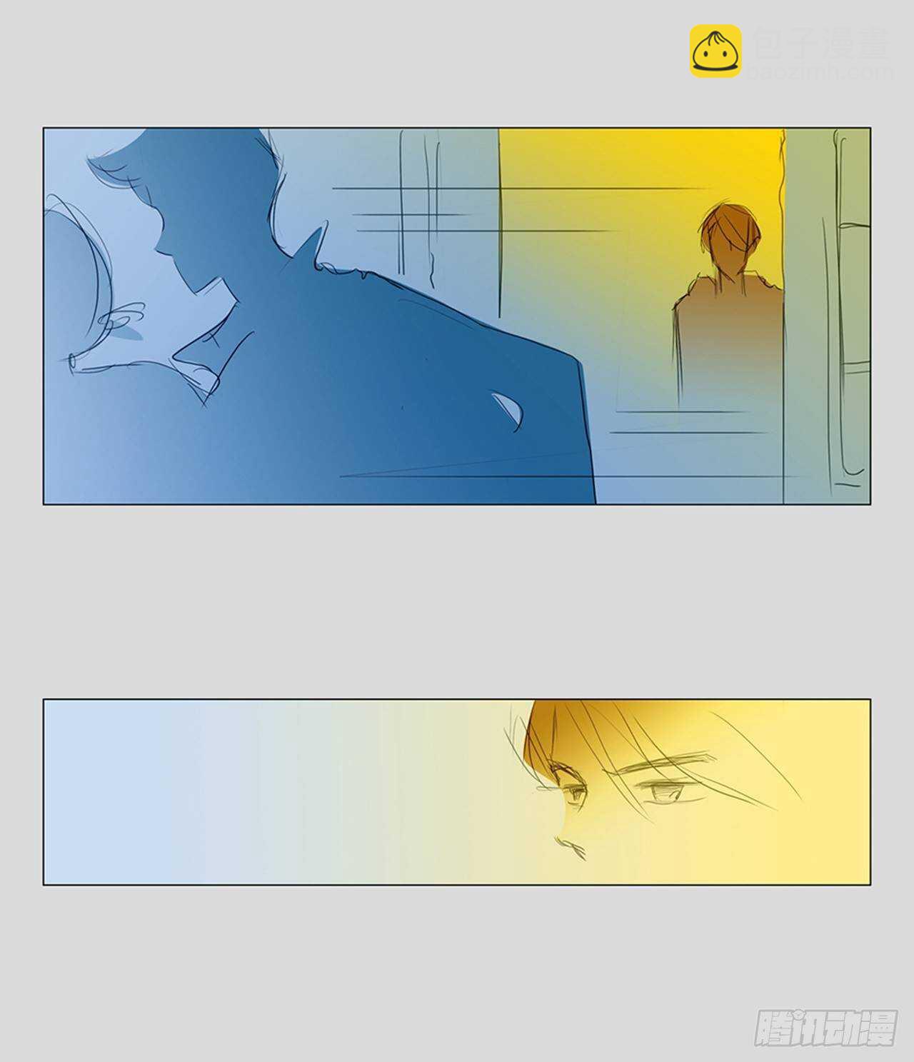 所有和幻象6(1/2)-第57话