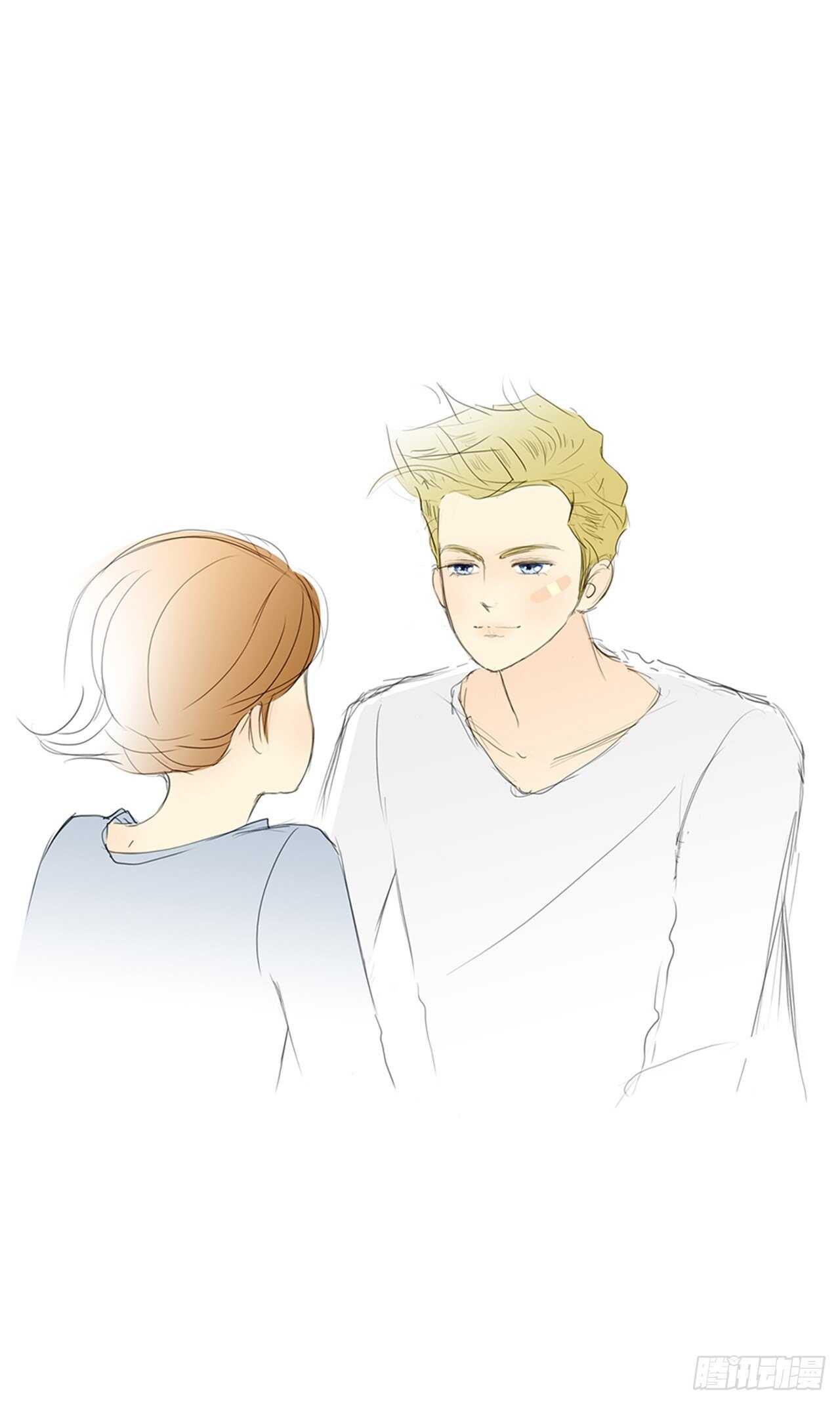 所有和幻象6(1/2)-第57话