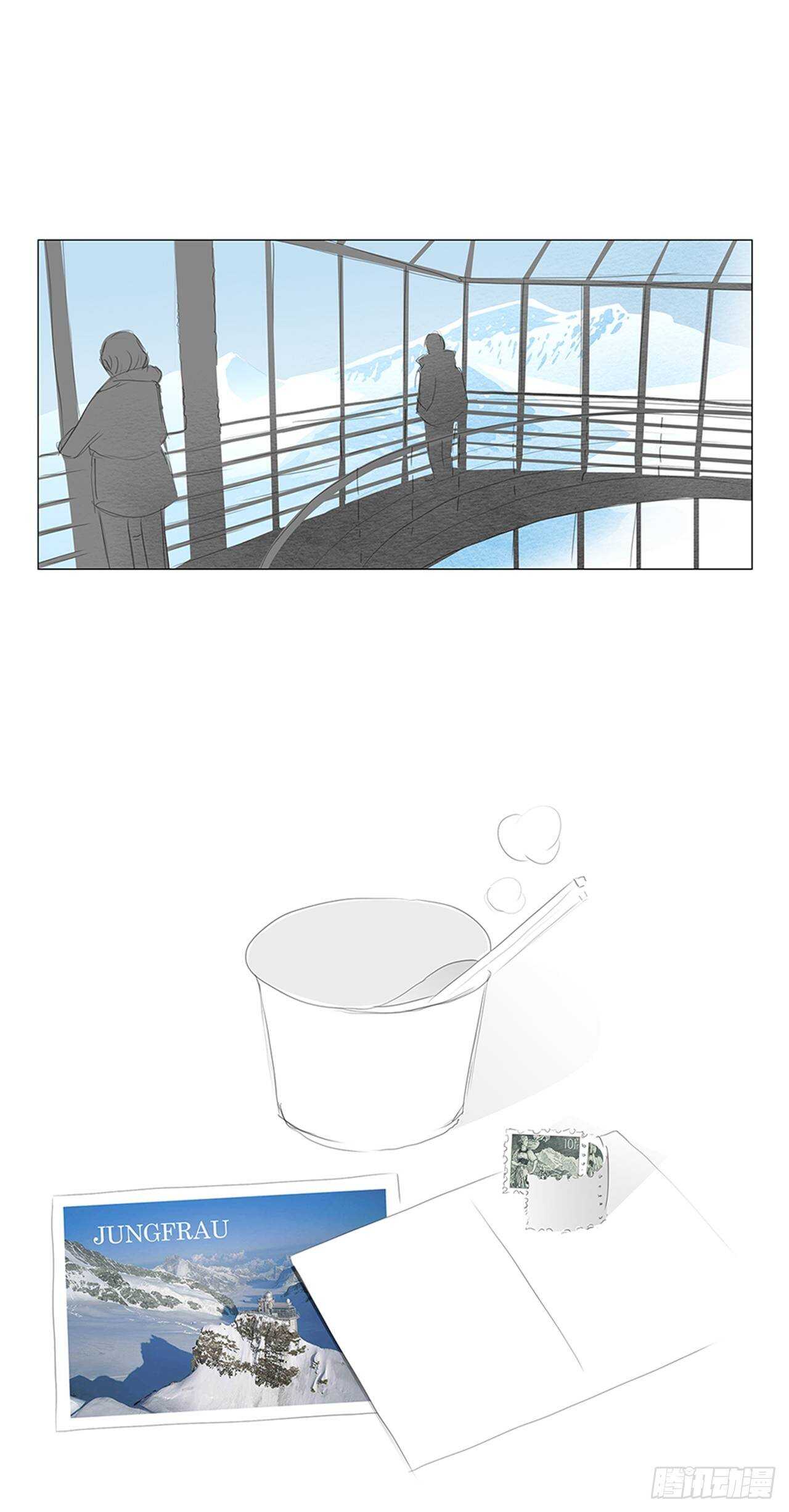 旅途的尾声2-第59话