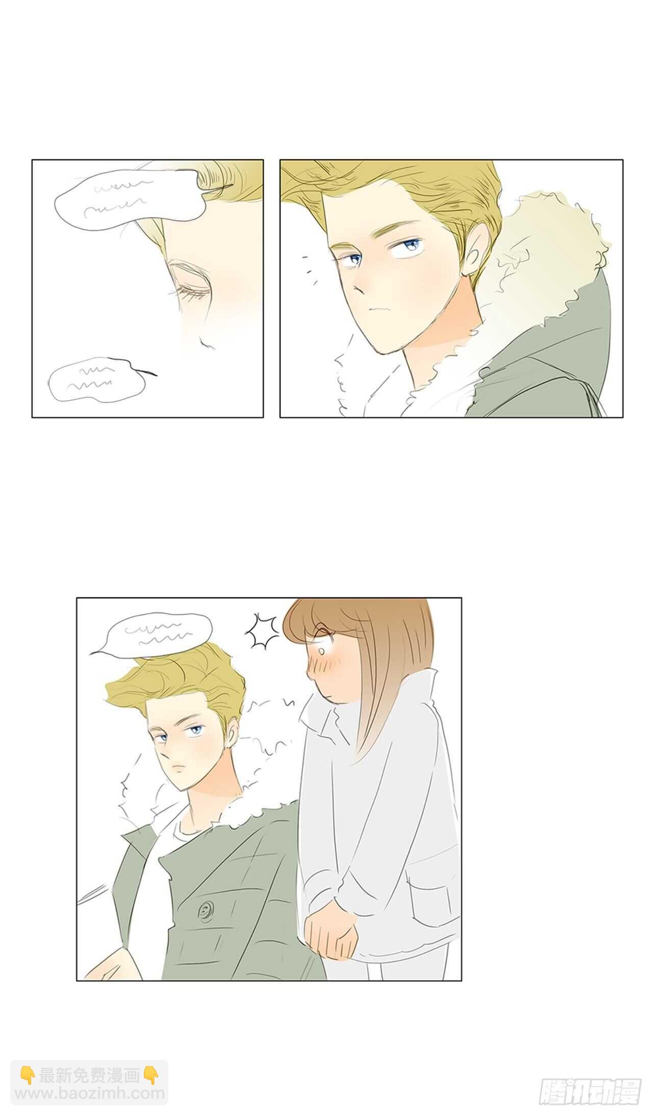 旅途的尾声2-第59话