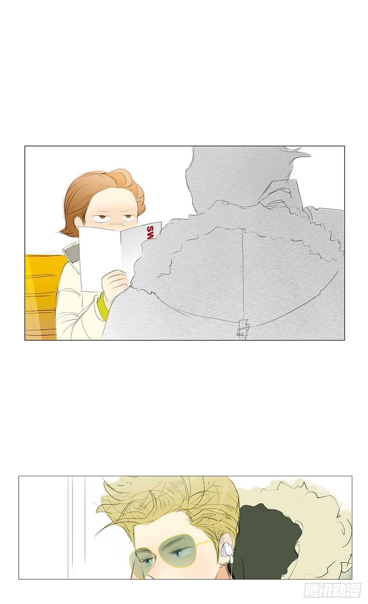 旅途的尾声2-第59话