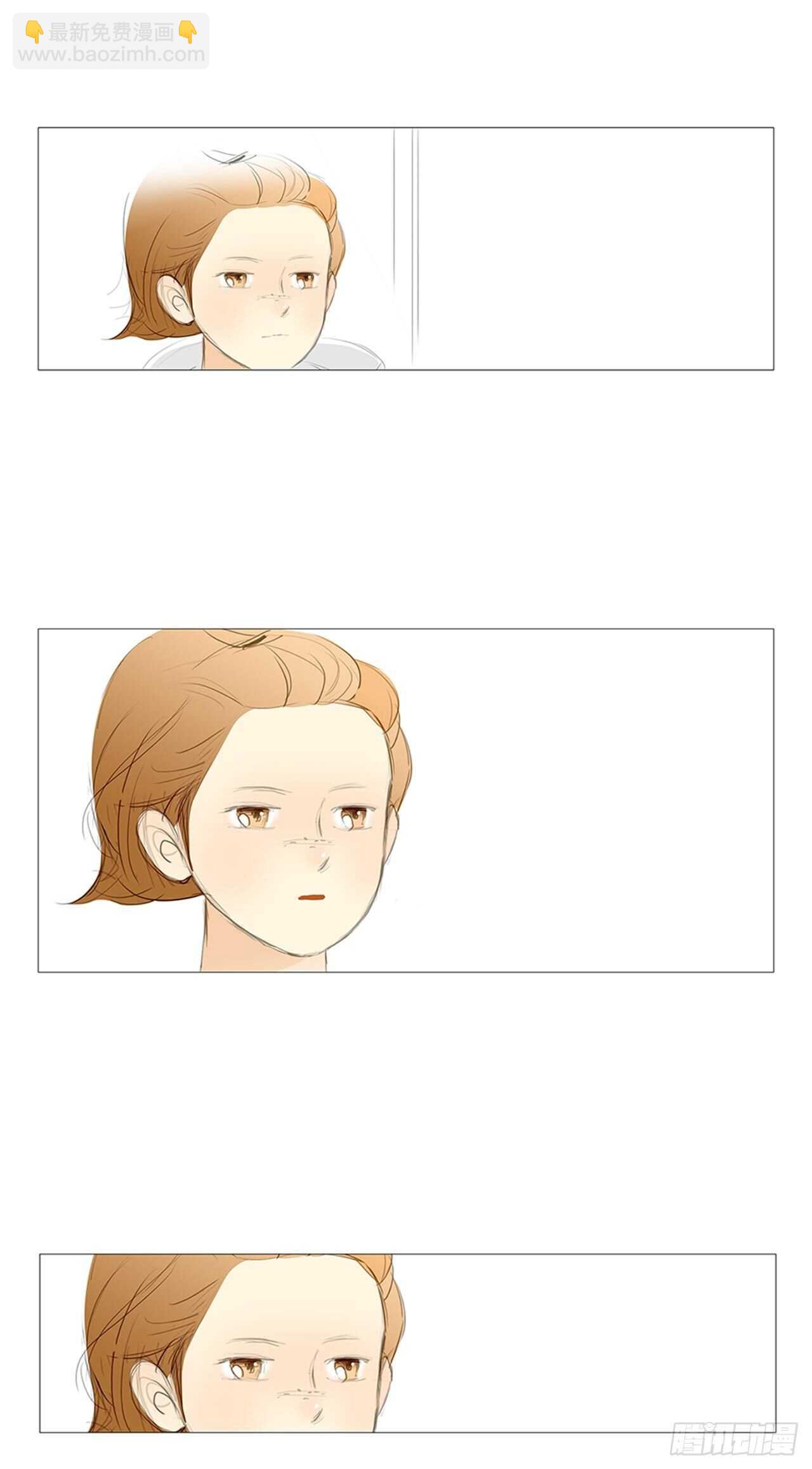 旅途的尾声2-第59话