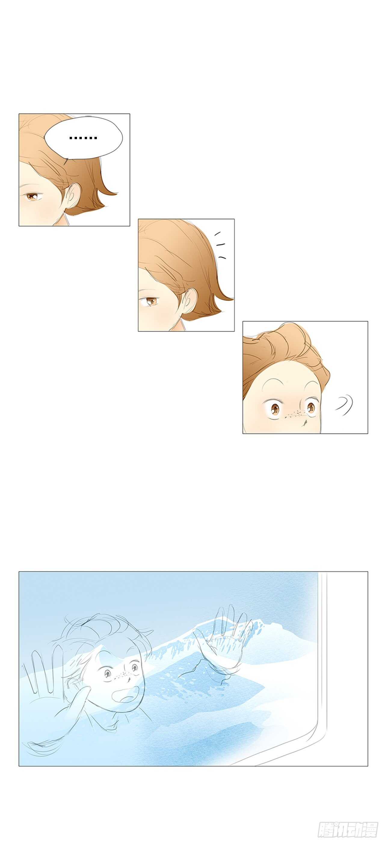 旅途的尾声2-第59话