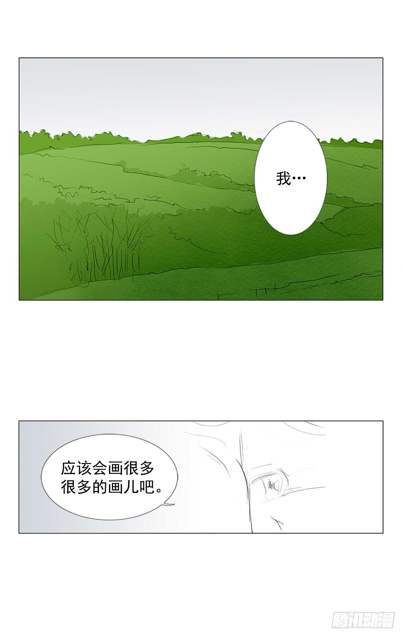 100天2(1/2)-第65话