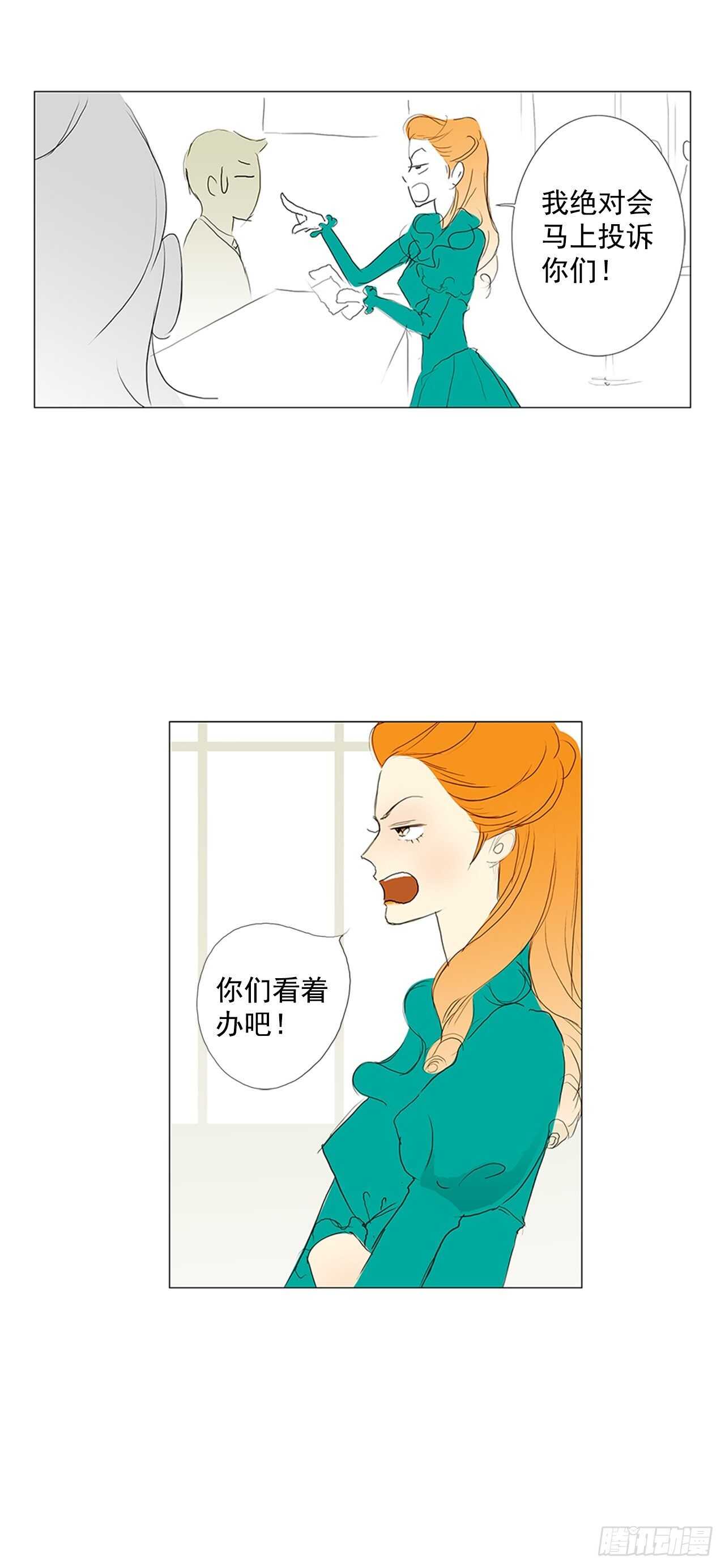 100天2(1/2)-第65话