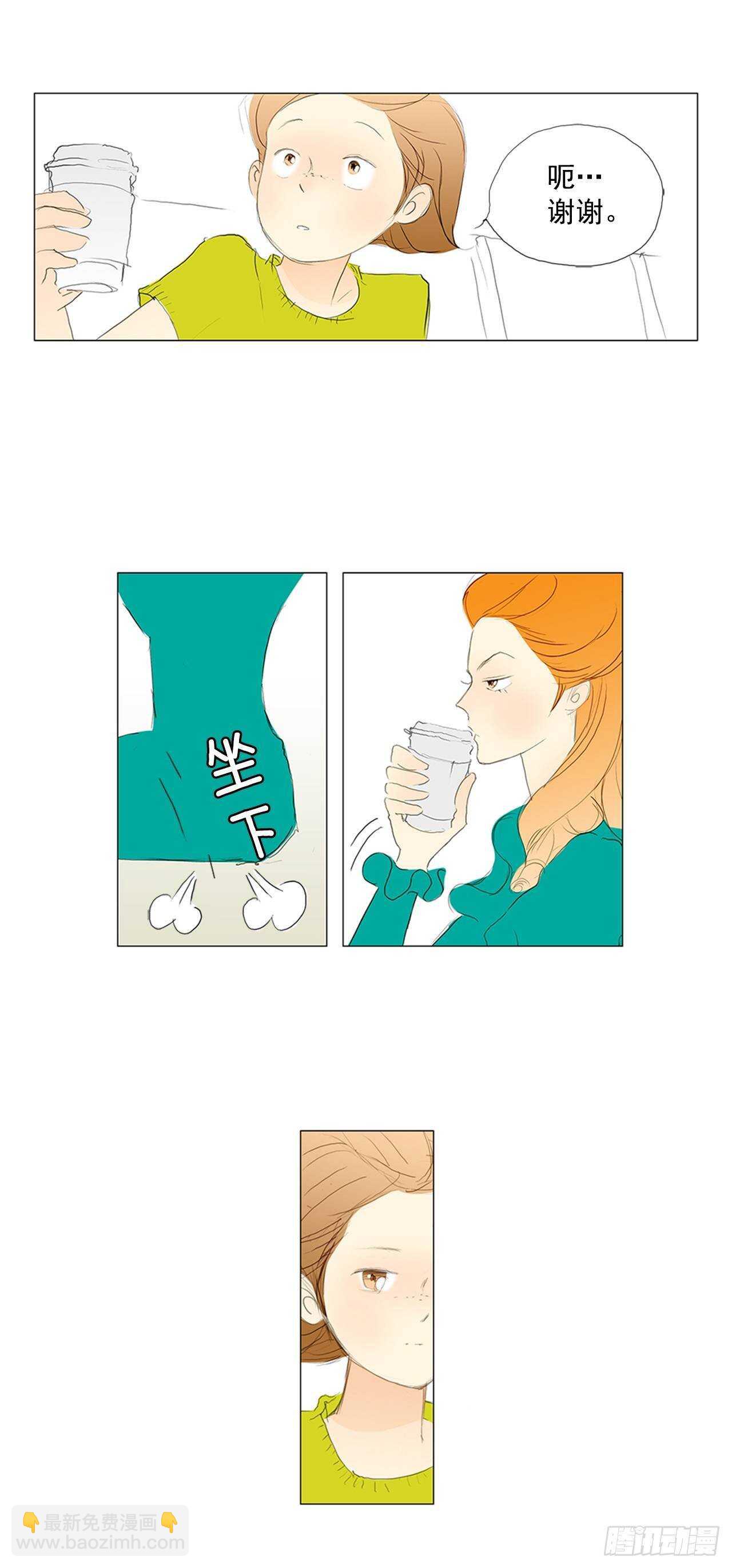 100天2(1/2)-第65话