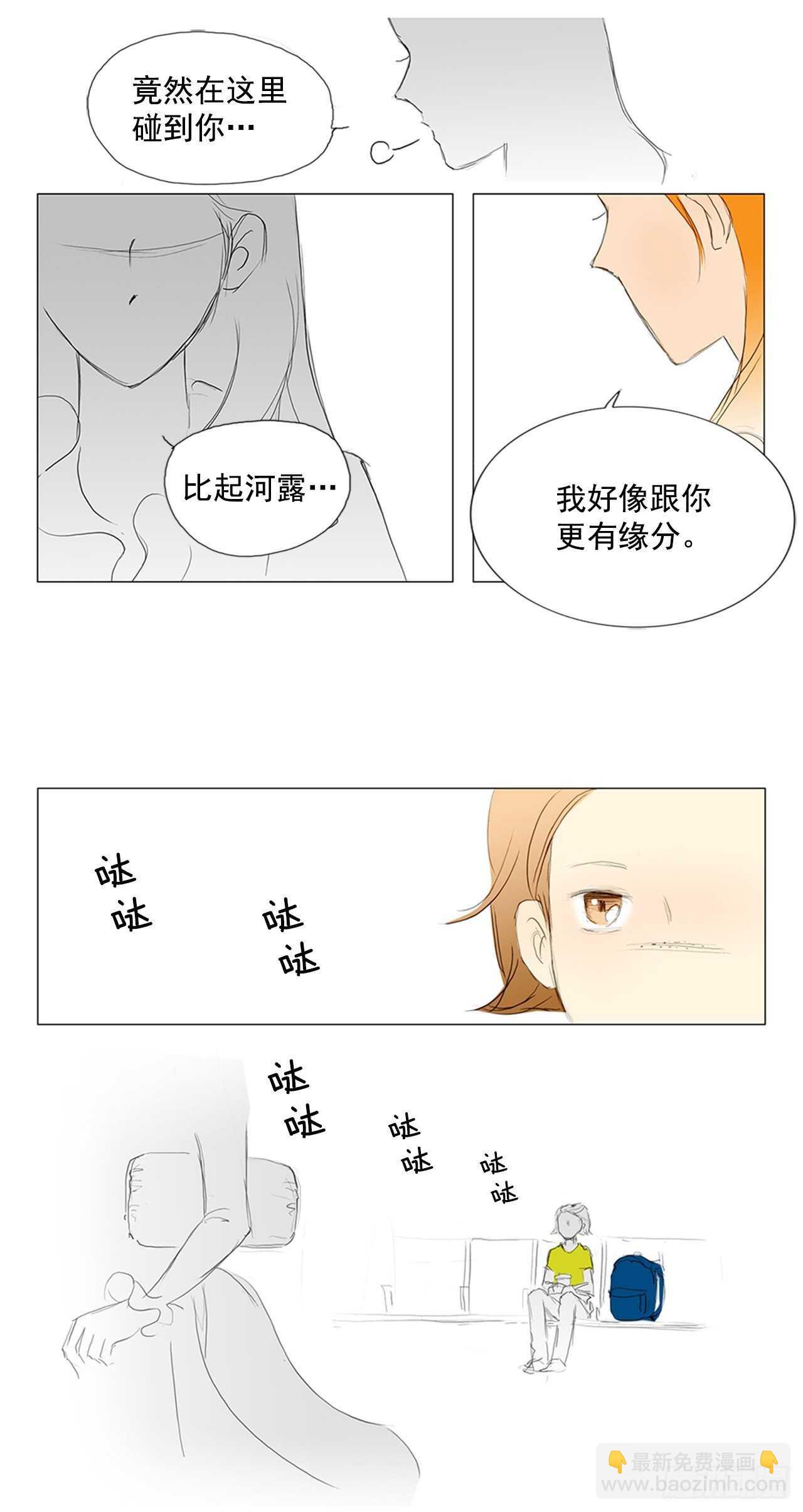 100天2(1/2)-第65话