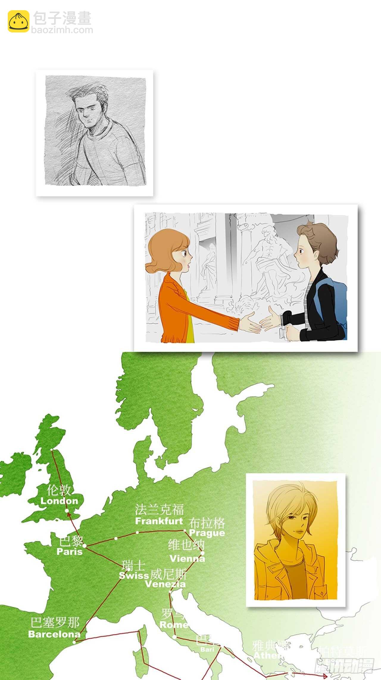 100天2(1/2)-第65话