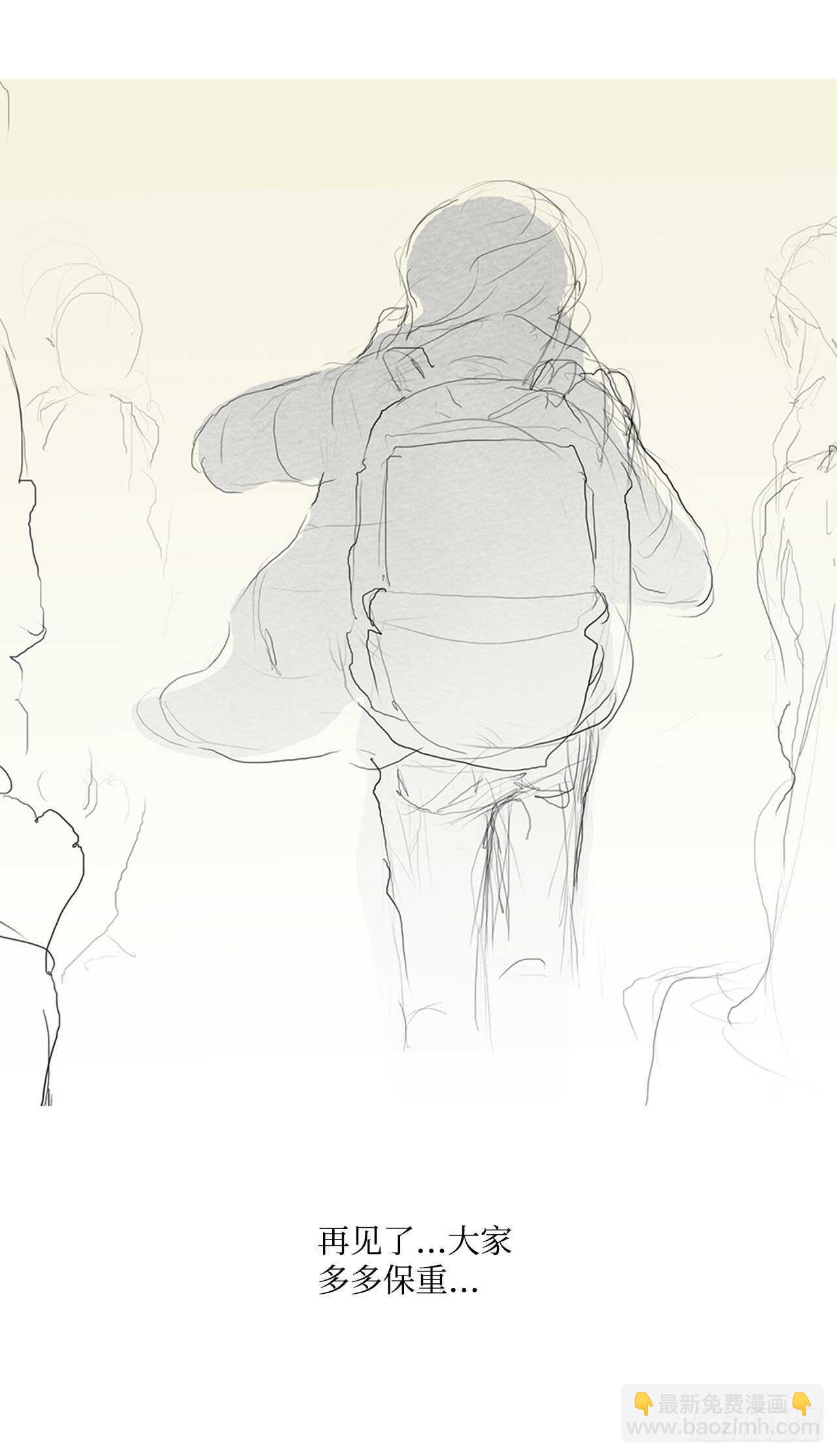 100天2(1/2)-第65话