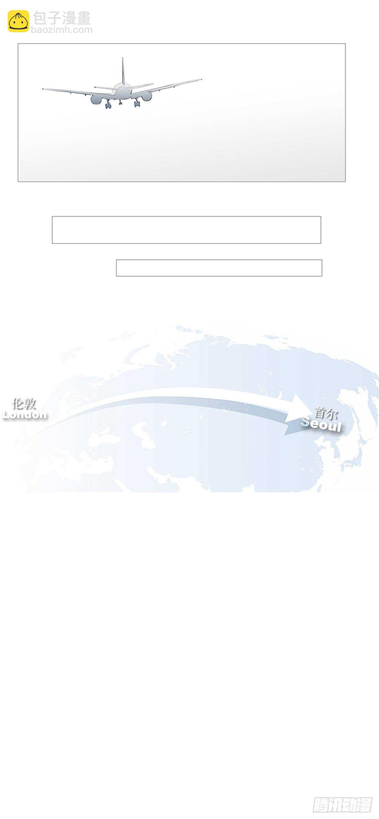 100天2(1/2)-第65话